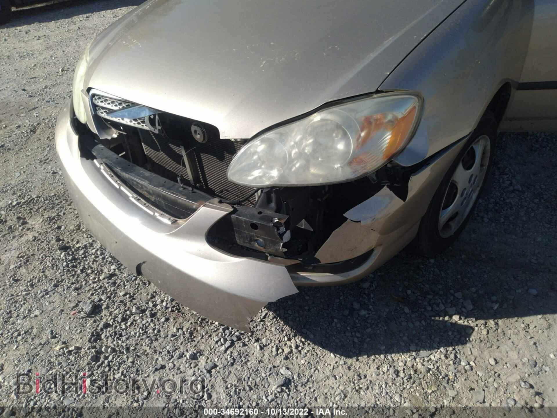 2008 TOYOTA COROLLA - VIN: 2T1BR32E08C931026 - Фото 6