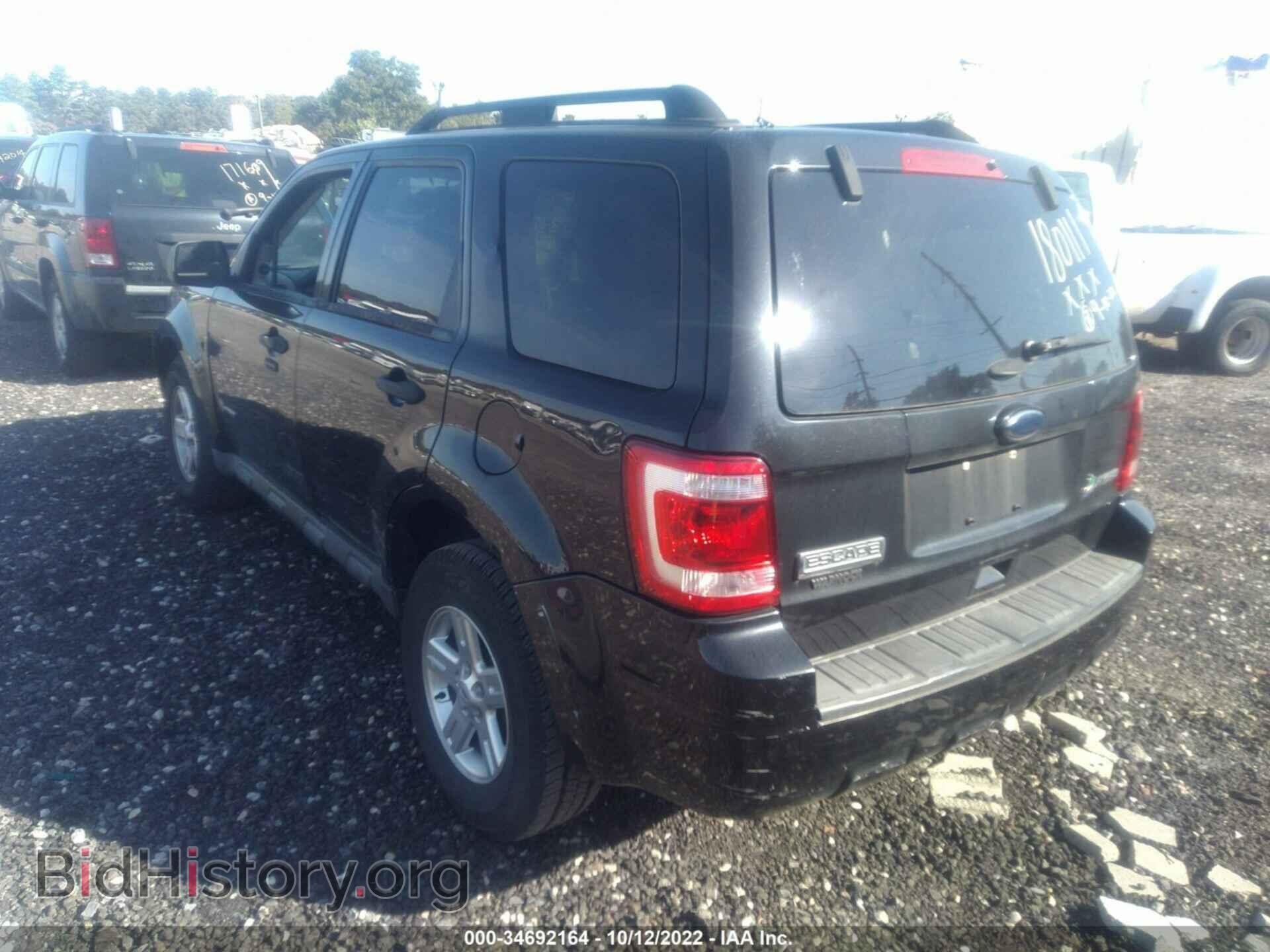 2011 FORD ESCAPE - VIN: 1FMCU5K30BKC53828 - Фото 3