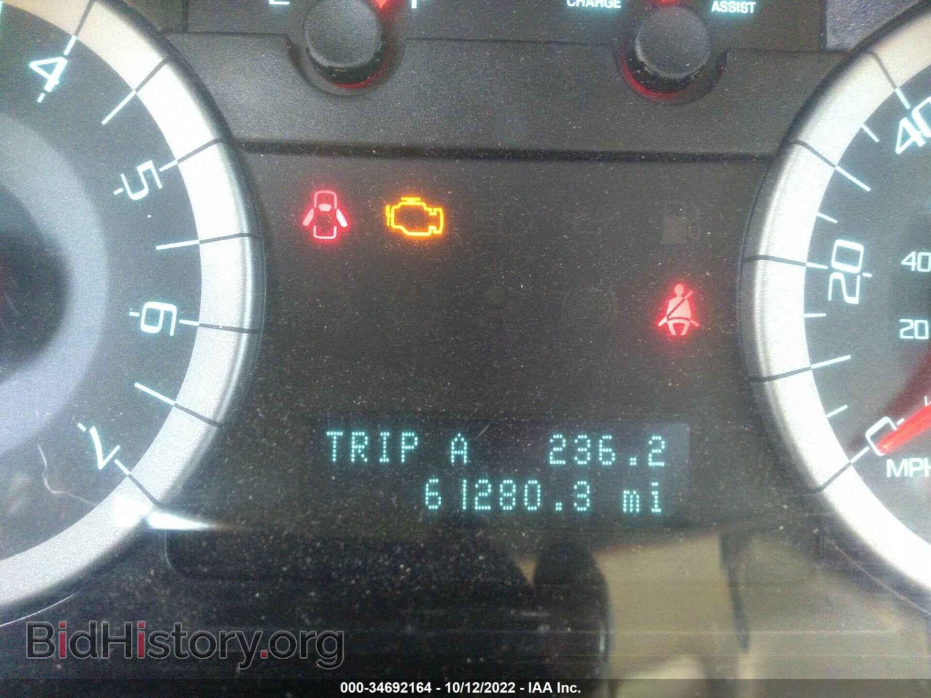 2011 FORD ESCAPE - VIN: 1FMCU5K30BKC53828 - Фото 7