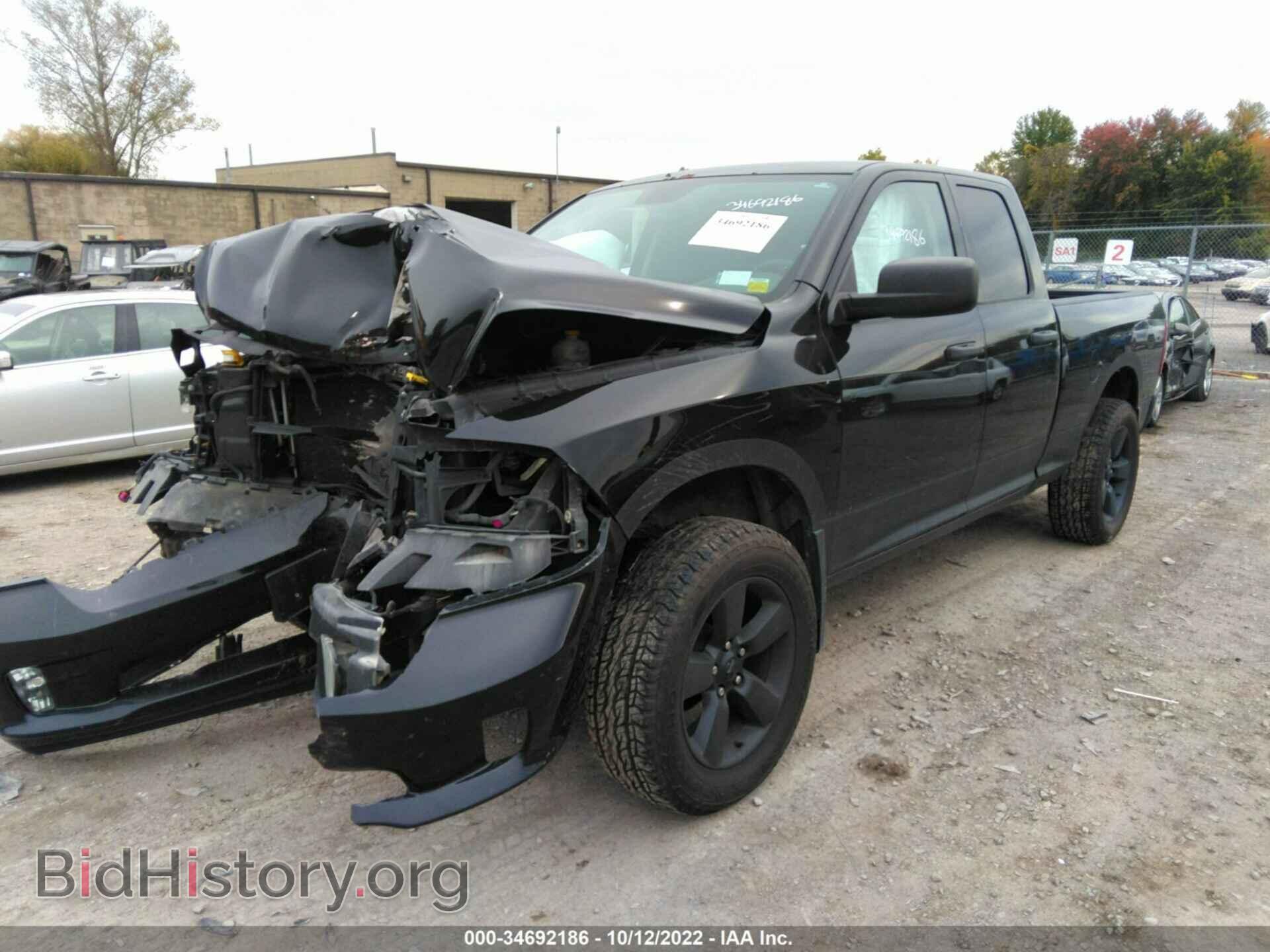 2015 RAM 1500 - VIN: 1C6RR7FT0FS507637 - Photo 2