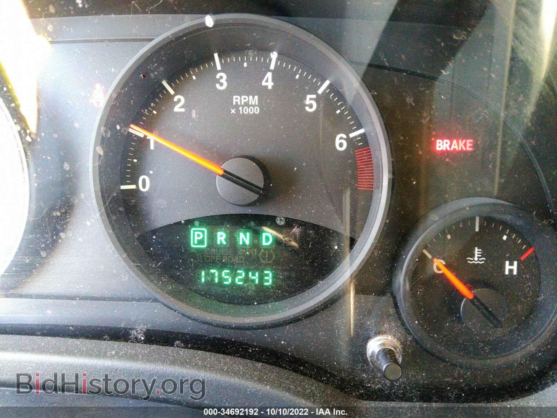 2010 JEEP COMPASS - VIN: 1J4NF4FB5AD501992 - Фото 7