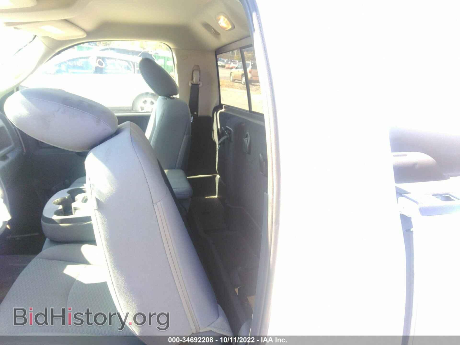 2015 RAM 1500 - VIN: 3C6JR7DG5FG572333 - Фото 8