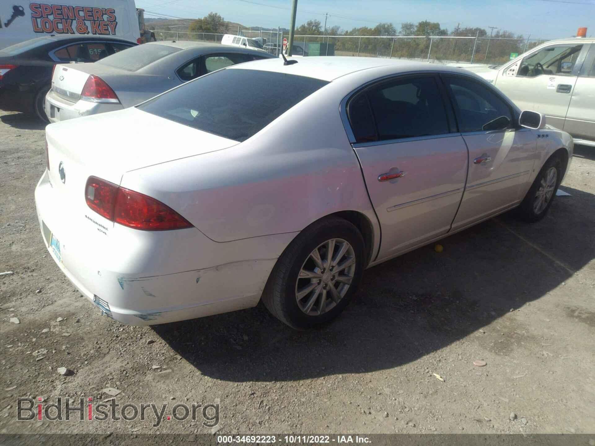 2007 BUICK LUCERNE - VIN: 1G4HD57247U163843 - Фото 4