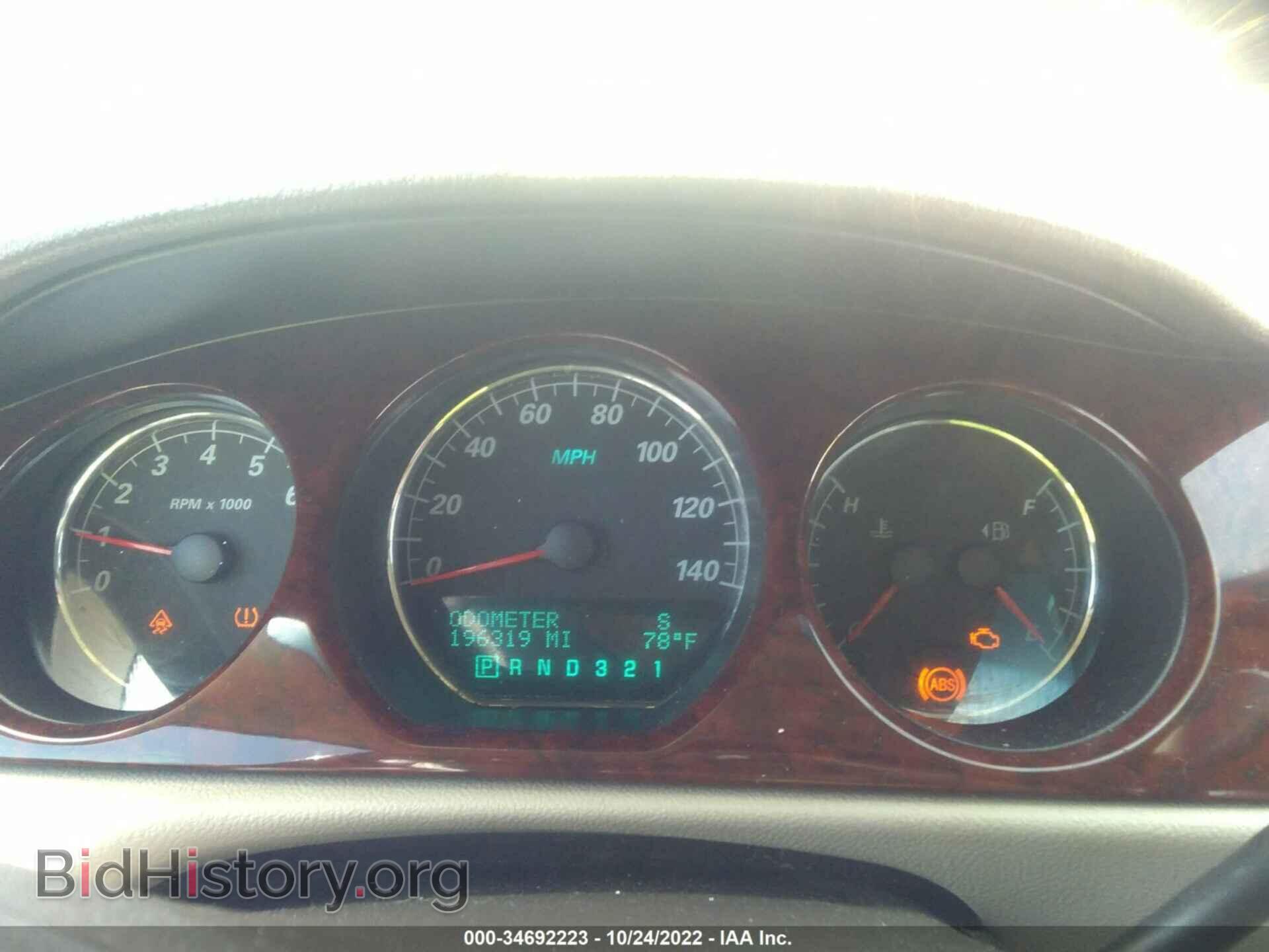 2007 BUICK LUCERNE - VIN: 1G4HD57247U163843 - Фото 7