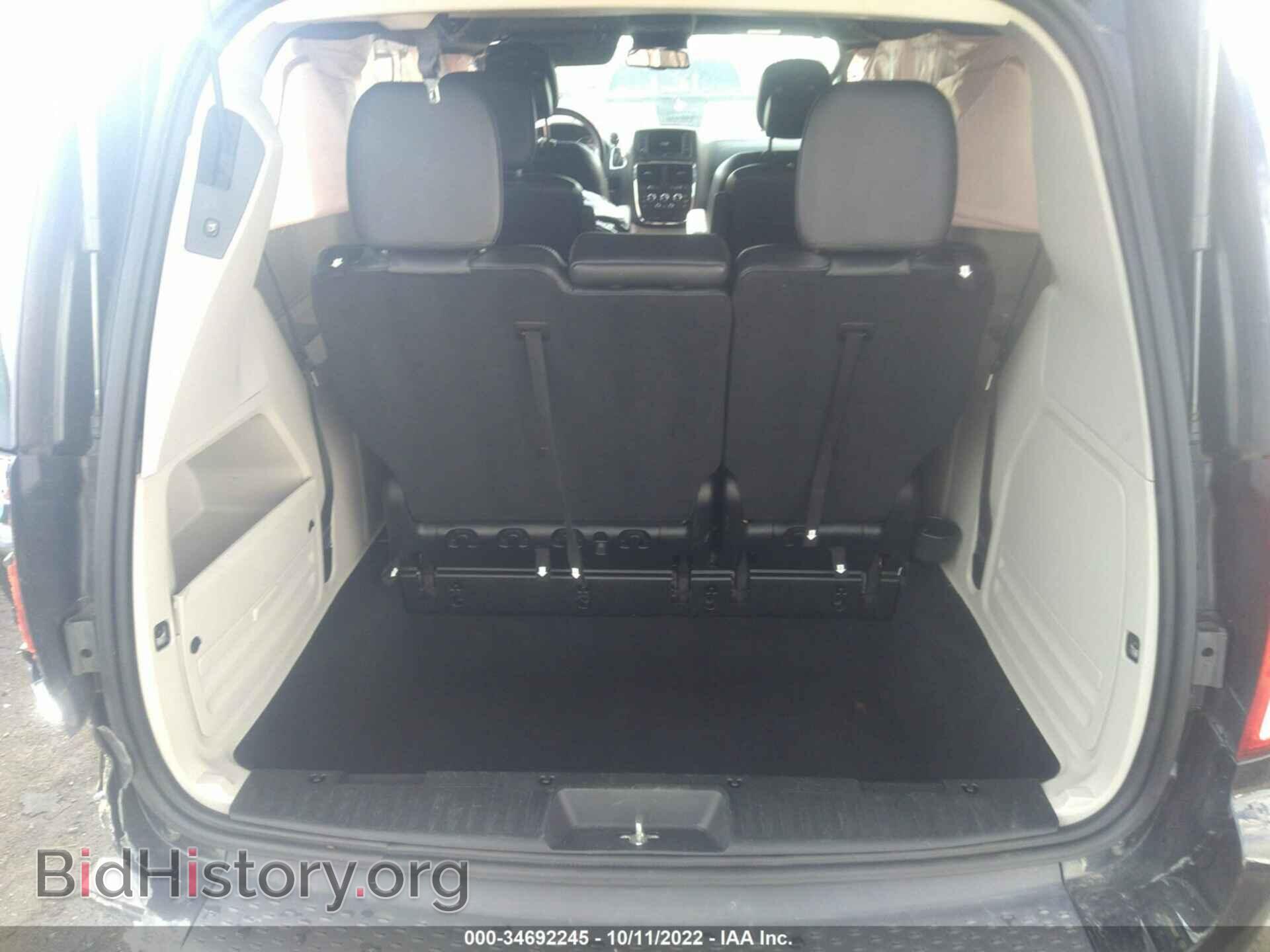 2017 DODGE GRAND CARAVAN - VIN: 2C4RDGCG4HR773231 - Фото 8