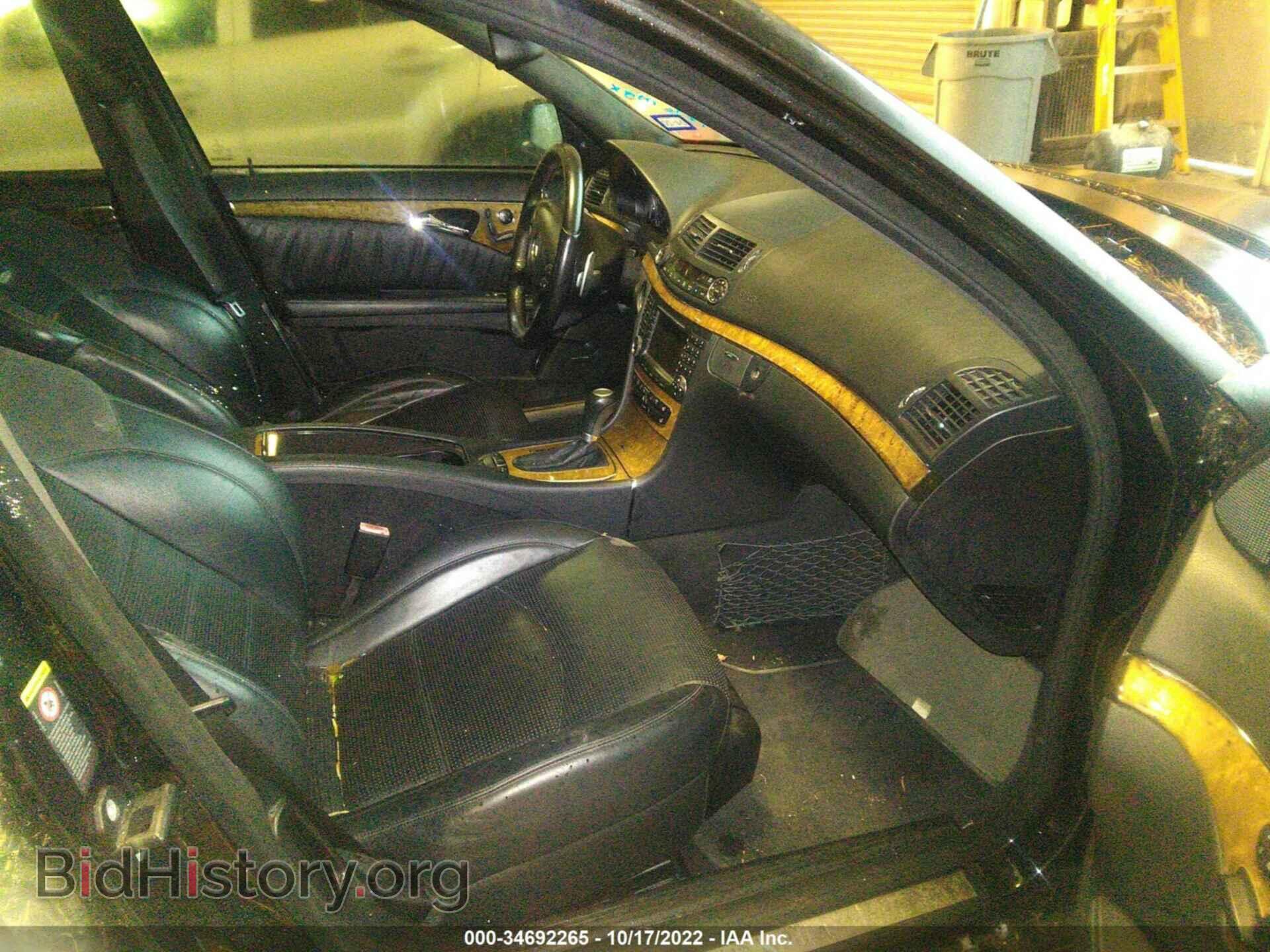 2007 MERCEDES-BENZ E-CLASS - VIN: WDBUF77X47B021099 - Фото 5