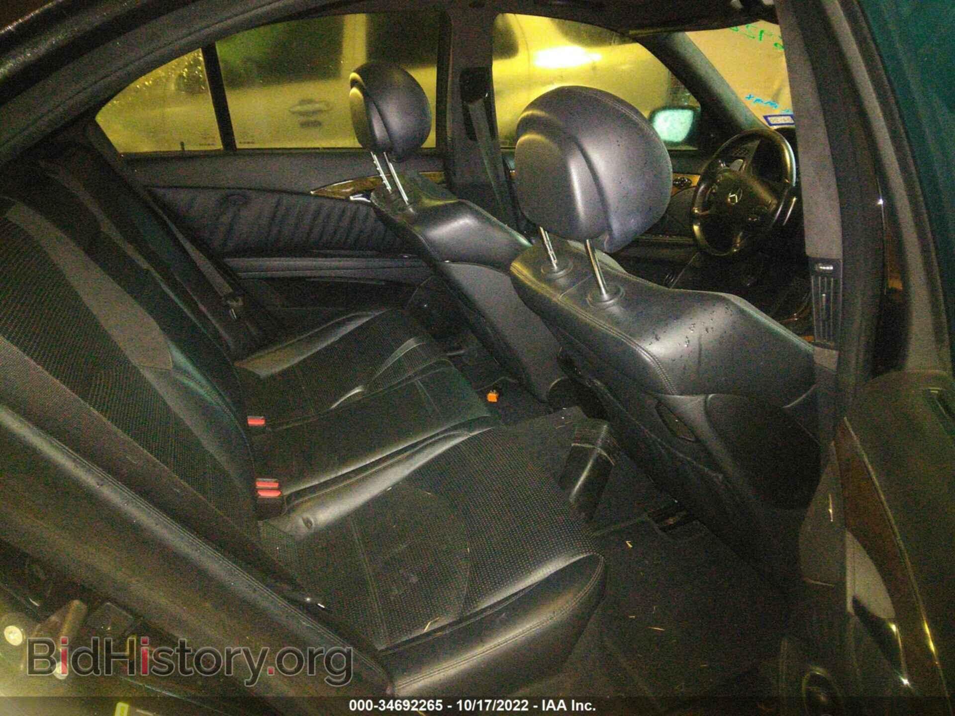 2007 MERCEDES-BENZ E-CLASS - VIN: WDBUF77X47B021099 - Фото 8