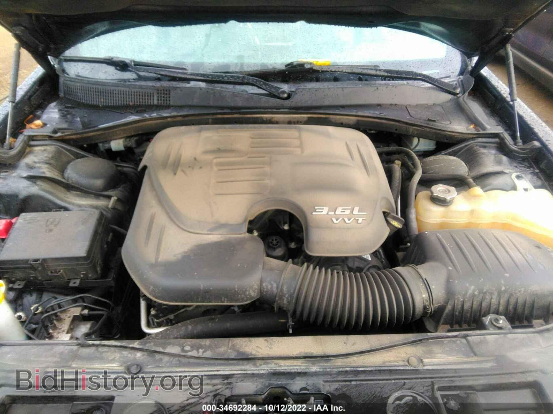 2017 CHRYSLER 300 - VIN: 2C3CCAPG7HH506546 - Фото 10