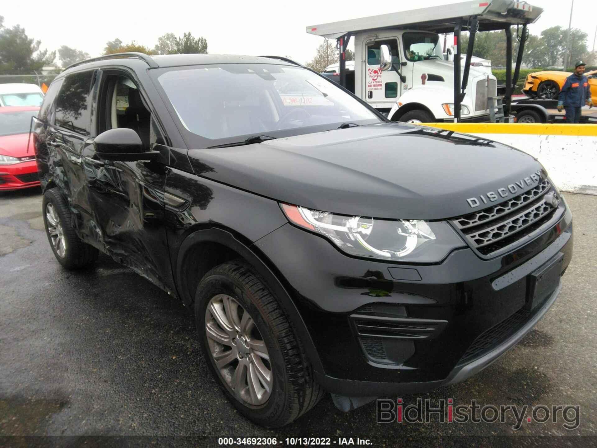 Photo SALCP2BG6HH702585 - LAND ROVER DISCOVERY SPORT 2017