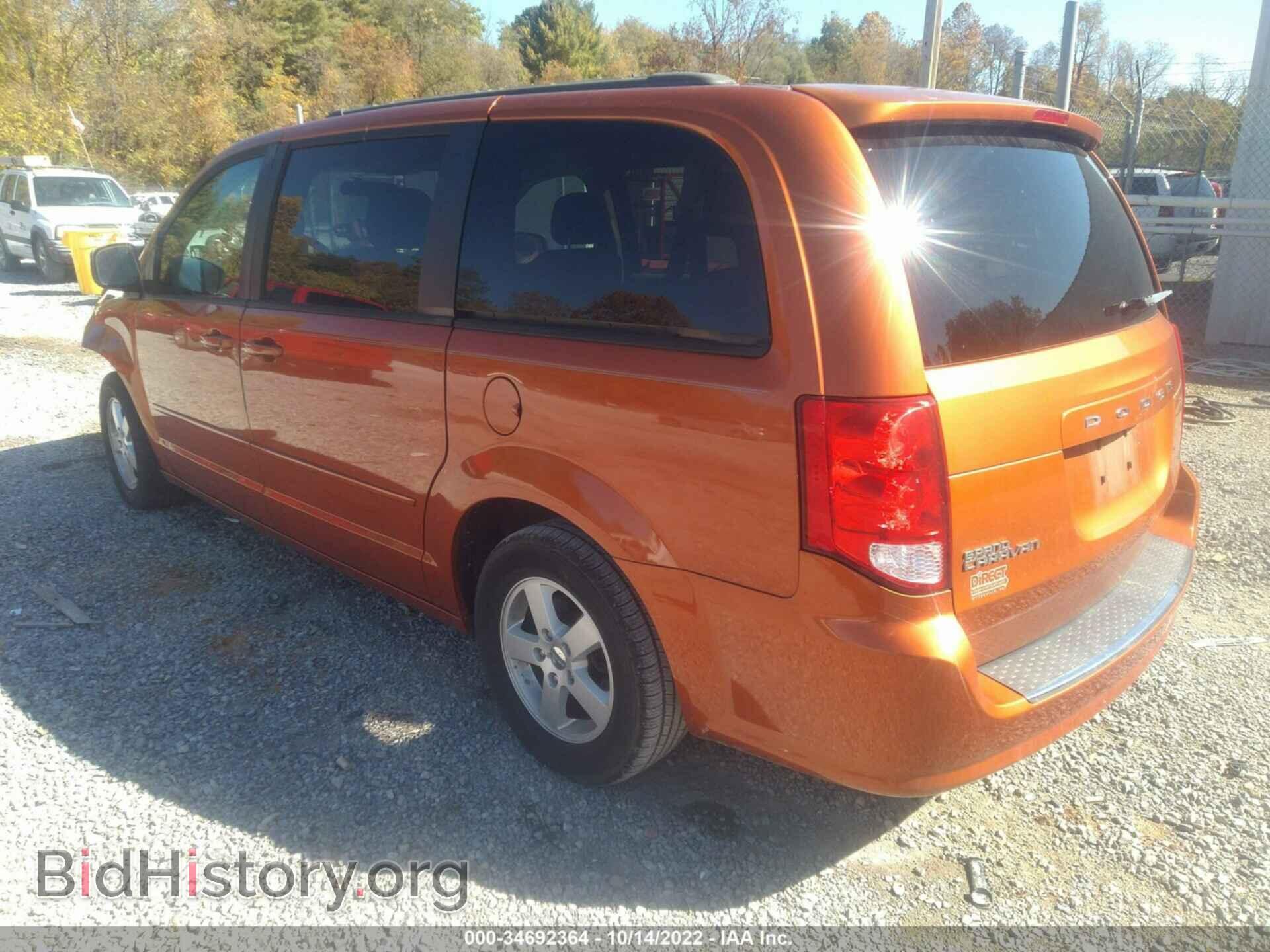 2011 DODGE GRAND CARAVAN - VIN: 2D4RN3DG3BR786843 - Фото 3
