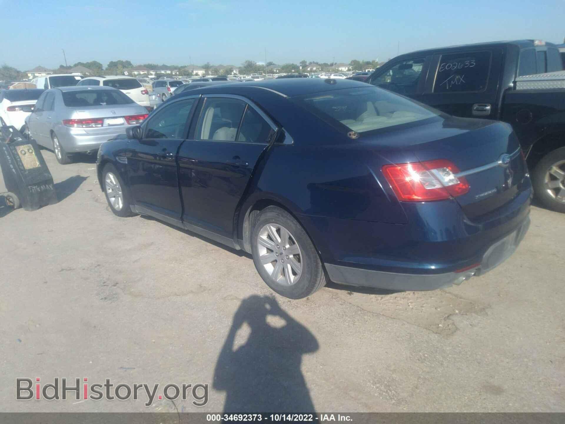2012 FORD TAURUS - VIN: 1FAHP2DW3CG130476 - Photo 3