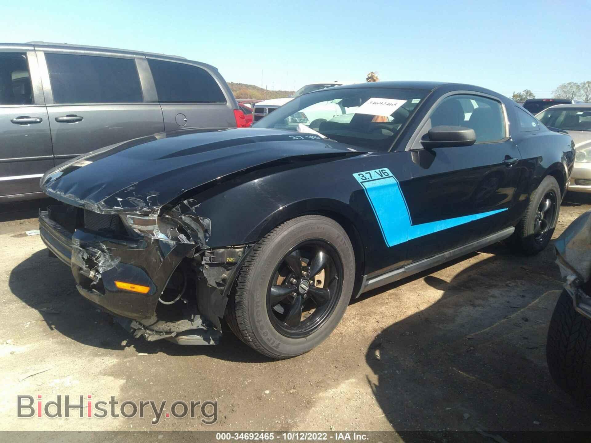 2012 FORD MUSTANG - VIN: 1ZVBP8AM2C5256357 - Фото 2