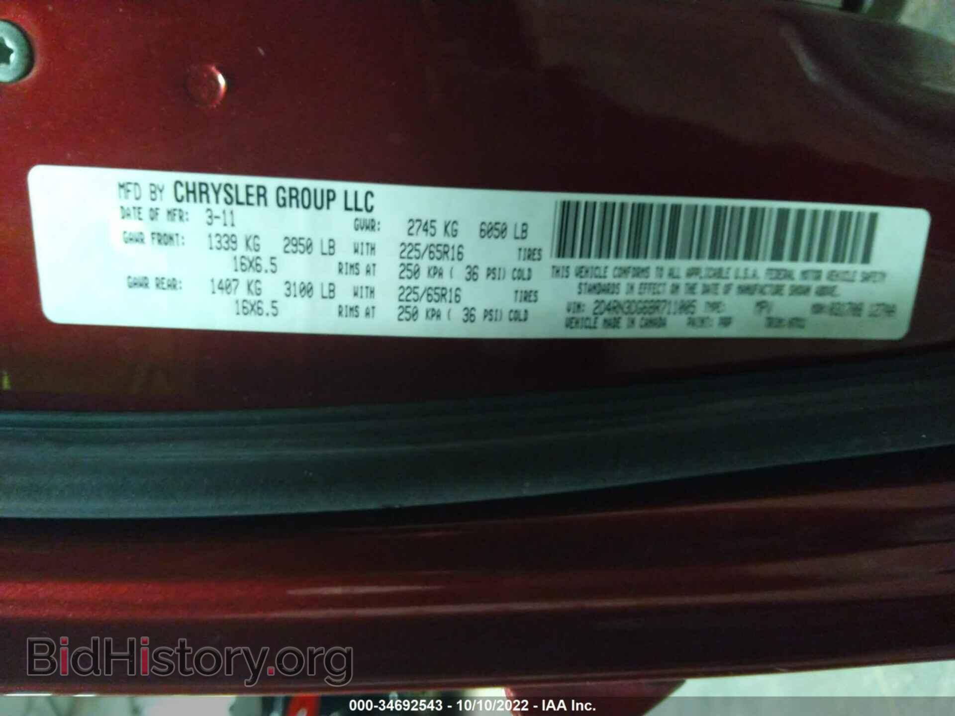 2011 DODGE GRAND CARAVAN - VIN: 2D4RN3DG6BR711005 - Фото 9