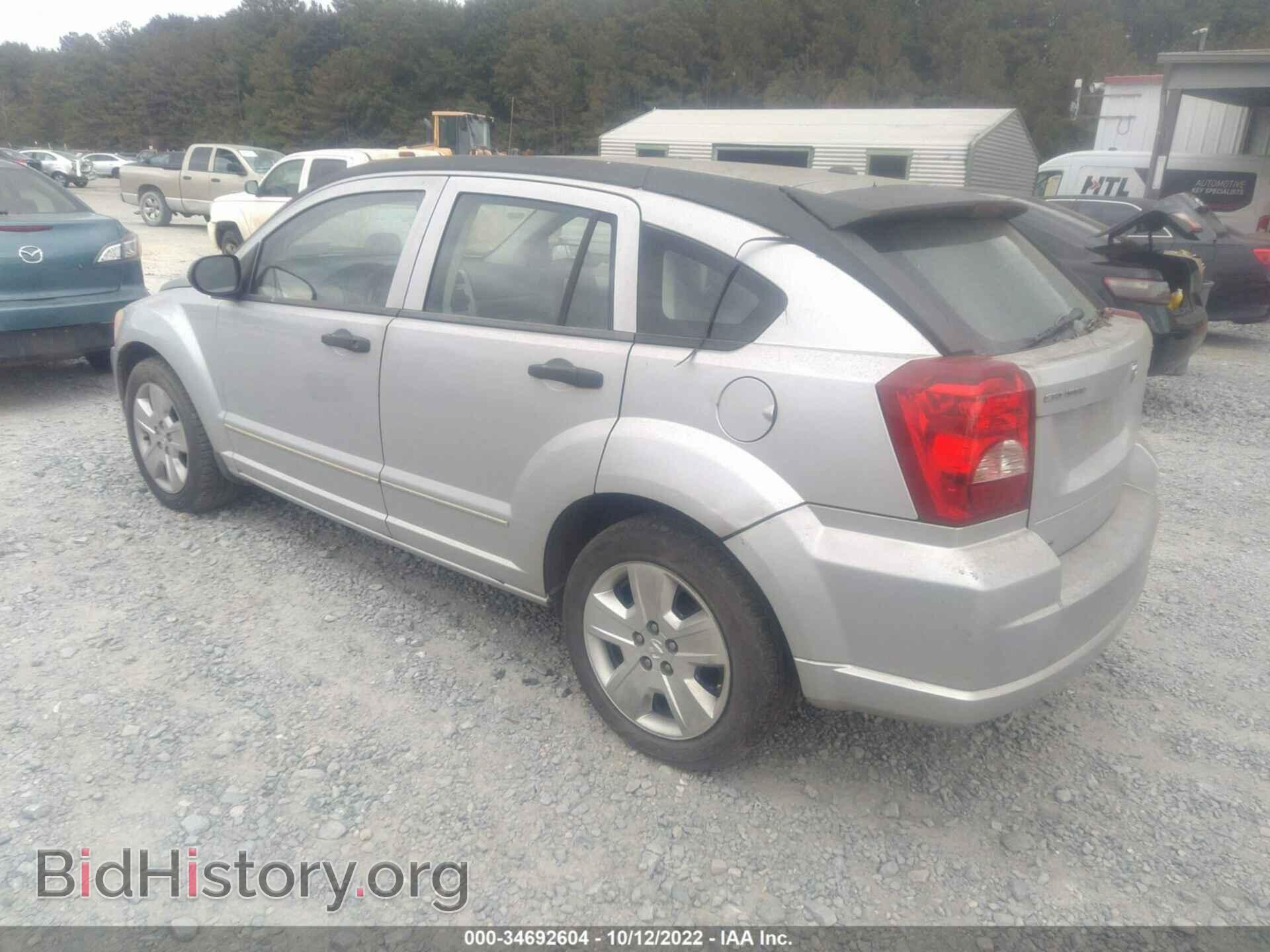 2007 DODGE CALIBER - VIN: 1B3HB48B57D567402 - Photo 3