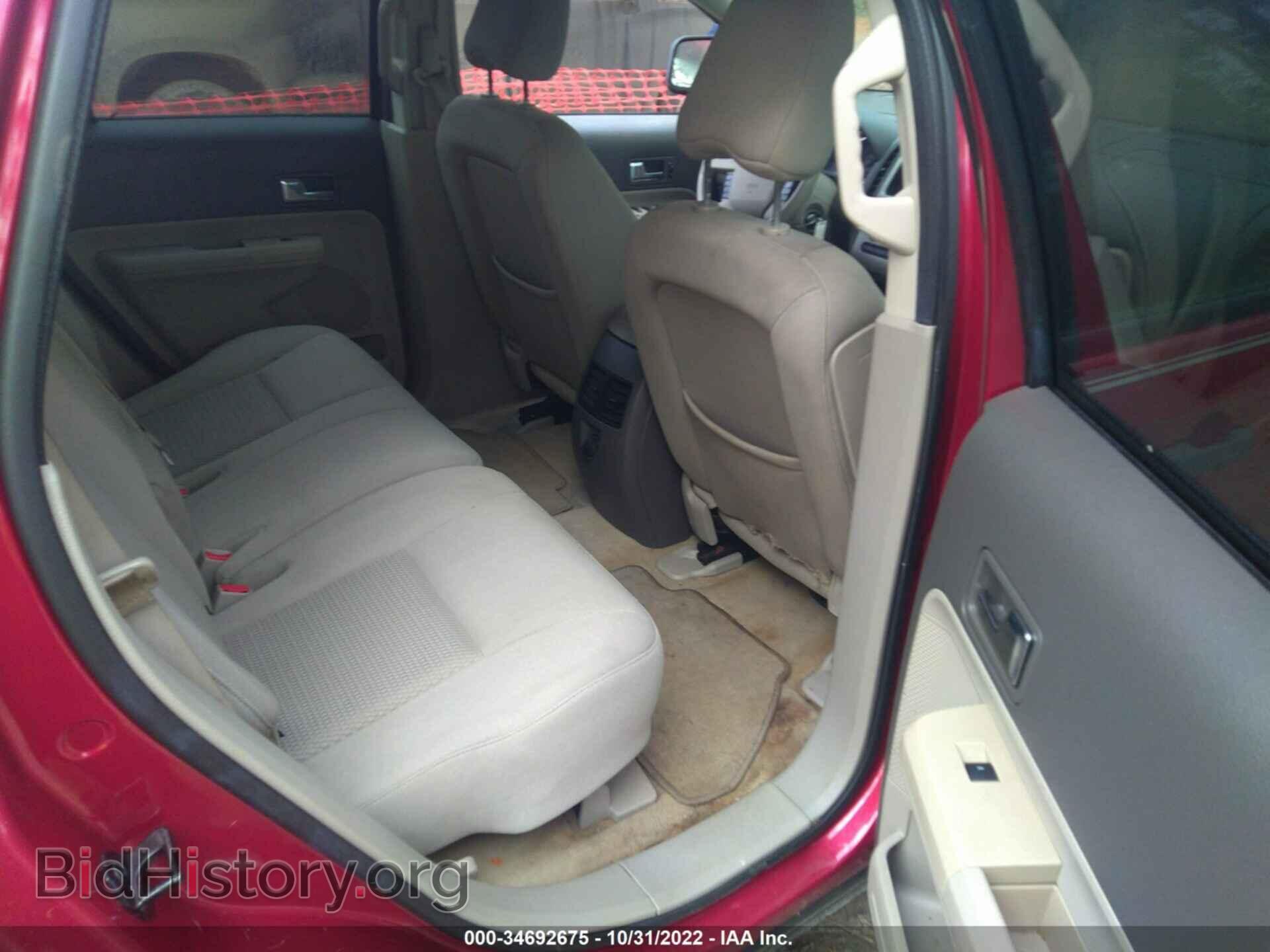 2008 FORD EDGE - VIN: 2FMDK36C88BA07413 - Photo 8