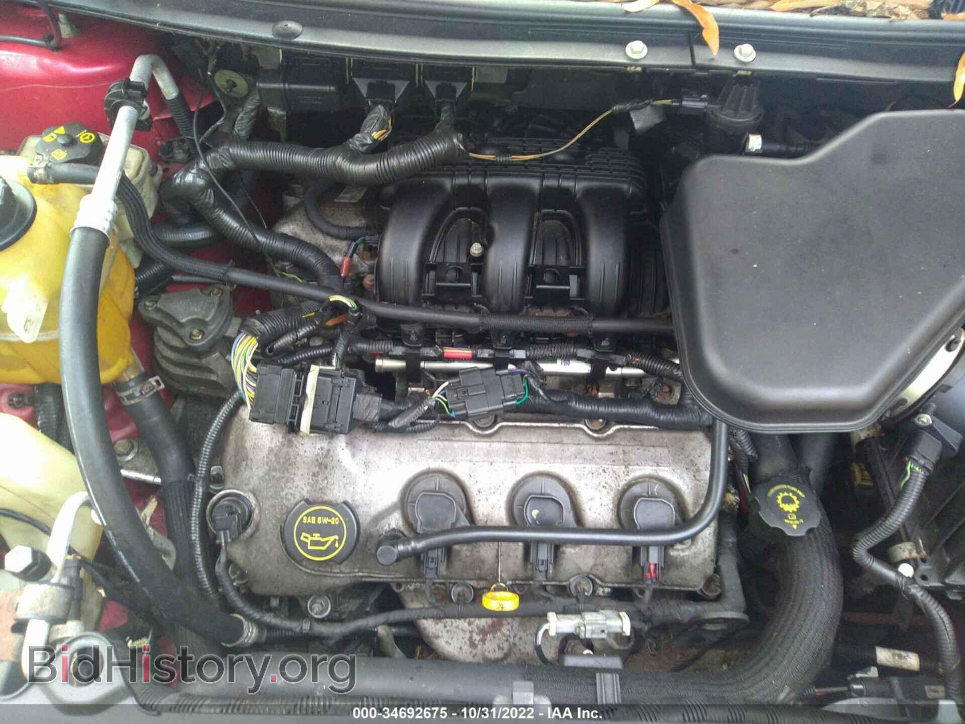 2008 FORD EDGE - VIN: 2FMDK36C88BA07413 - Photo 10