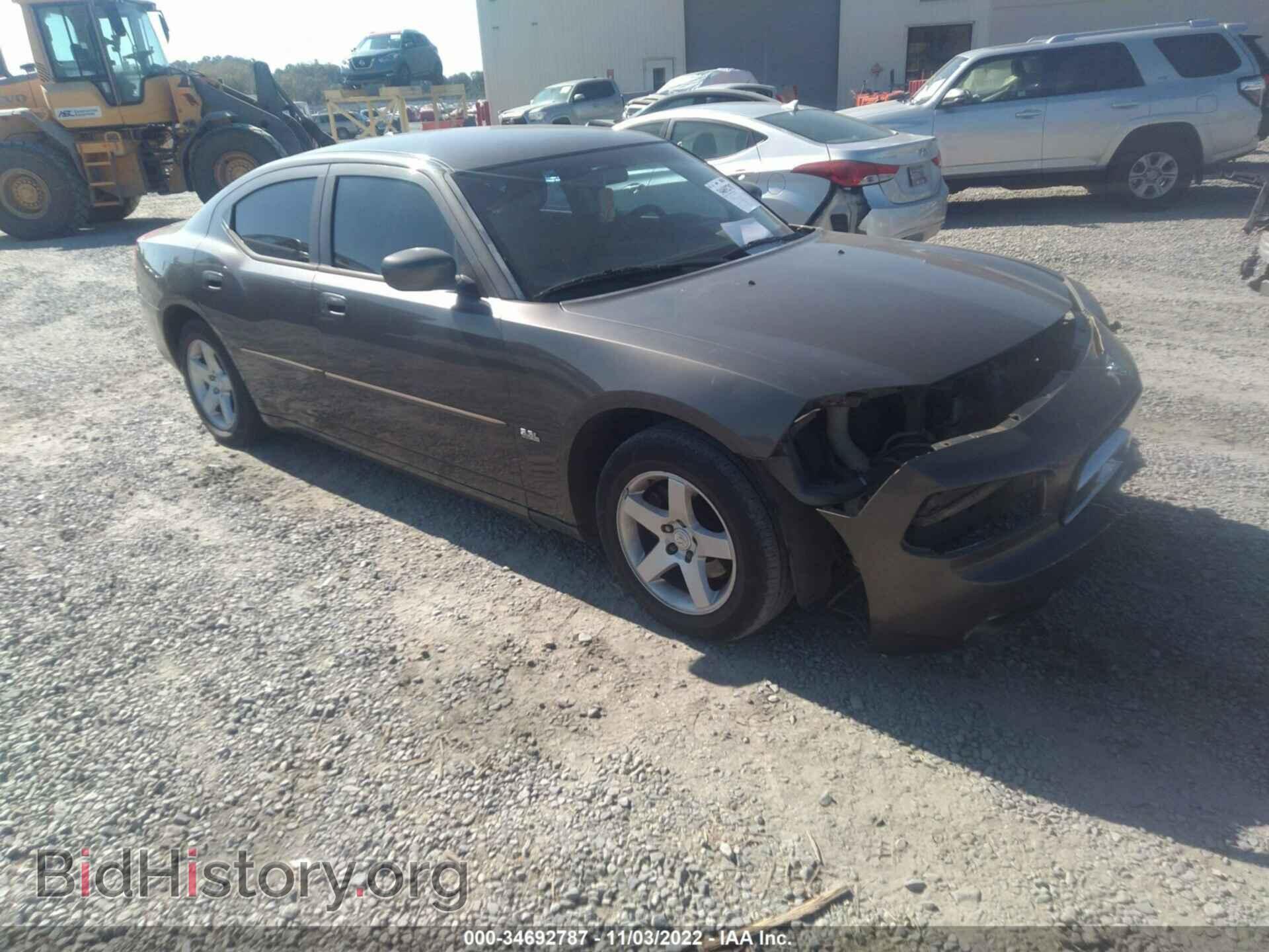 Фотография 2B3CA3CV2AH231323 - DODGE CHARGER 2010