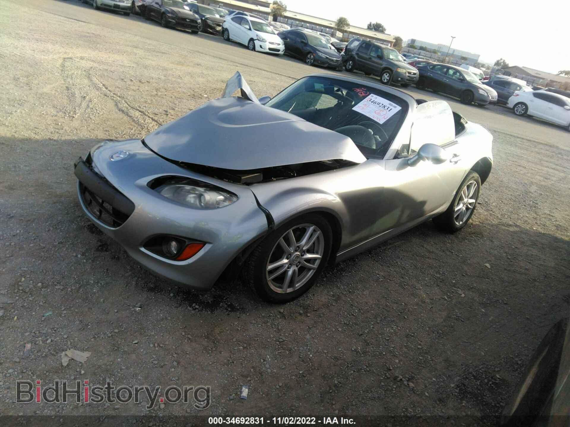 2011 MAZDA MX-5 MIATA - VIN: JM1NC2JF4B0213788 - Фото 2