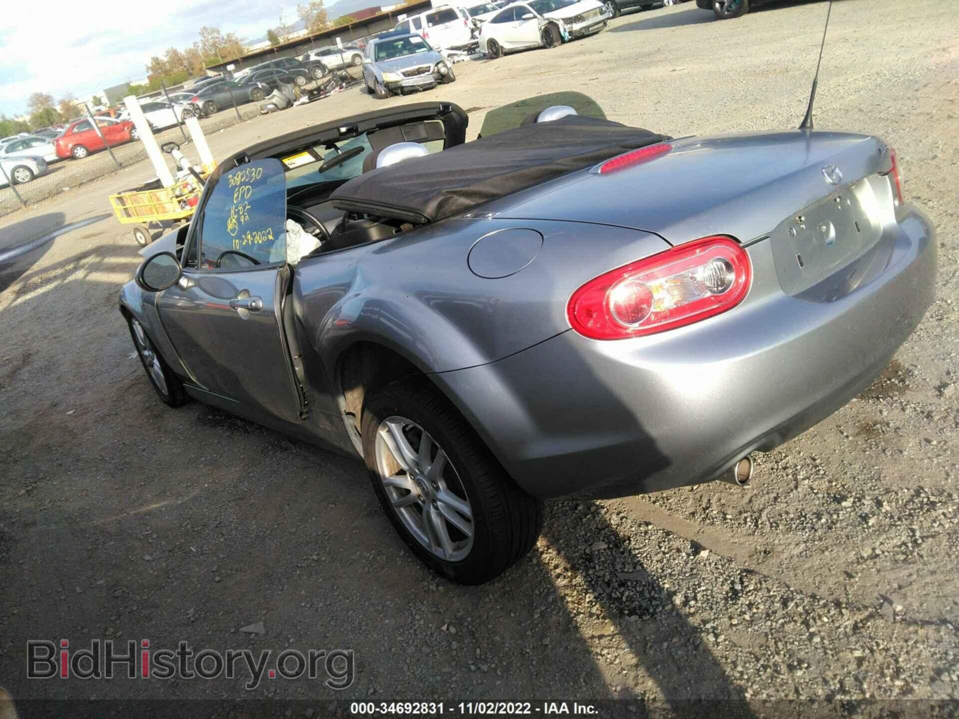 2011 MAZDA MX-5 MIATA - VIN: JM1NC2JF4B0213788 - Фото 3