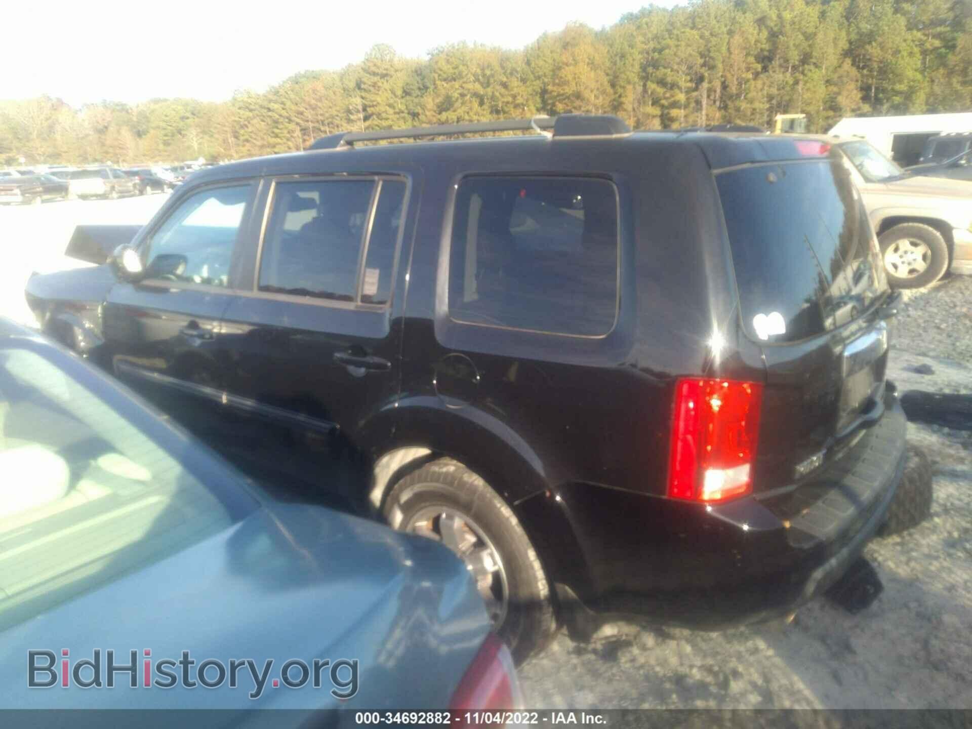 2011 HONDA PILOT - VIN: 5FNYF4H95BB096398 - Фото 3