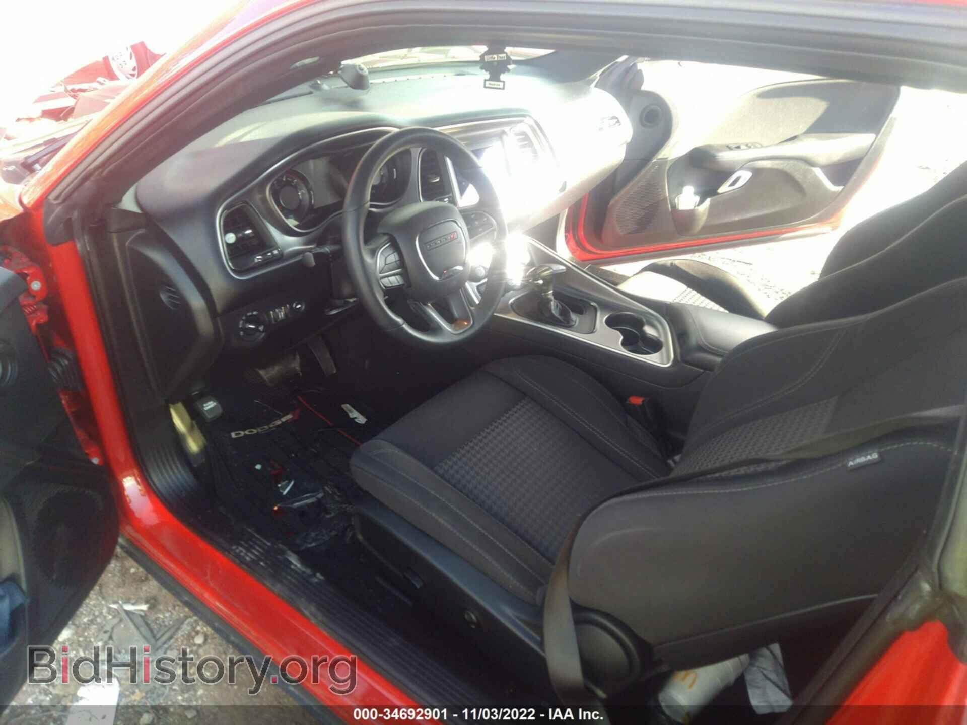 2019 DODGE CHALLENGER - VIN: 2C3CDZAG2KH602614 - Фото 5