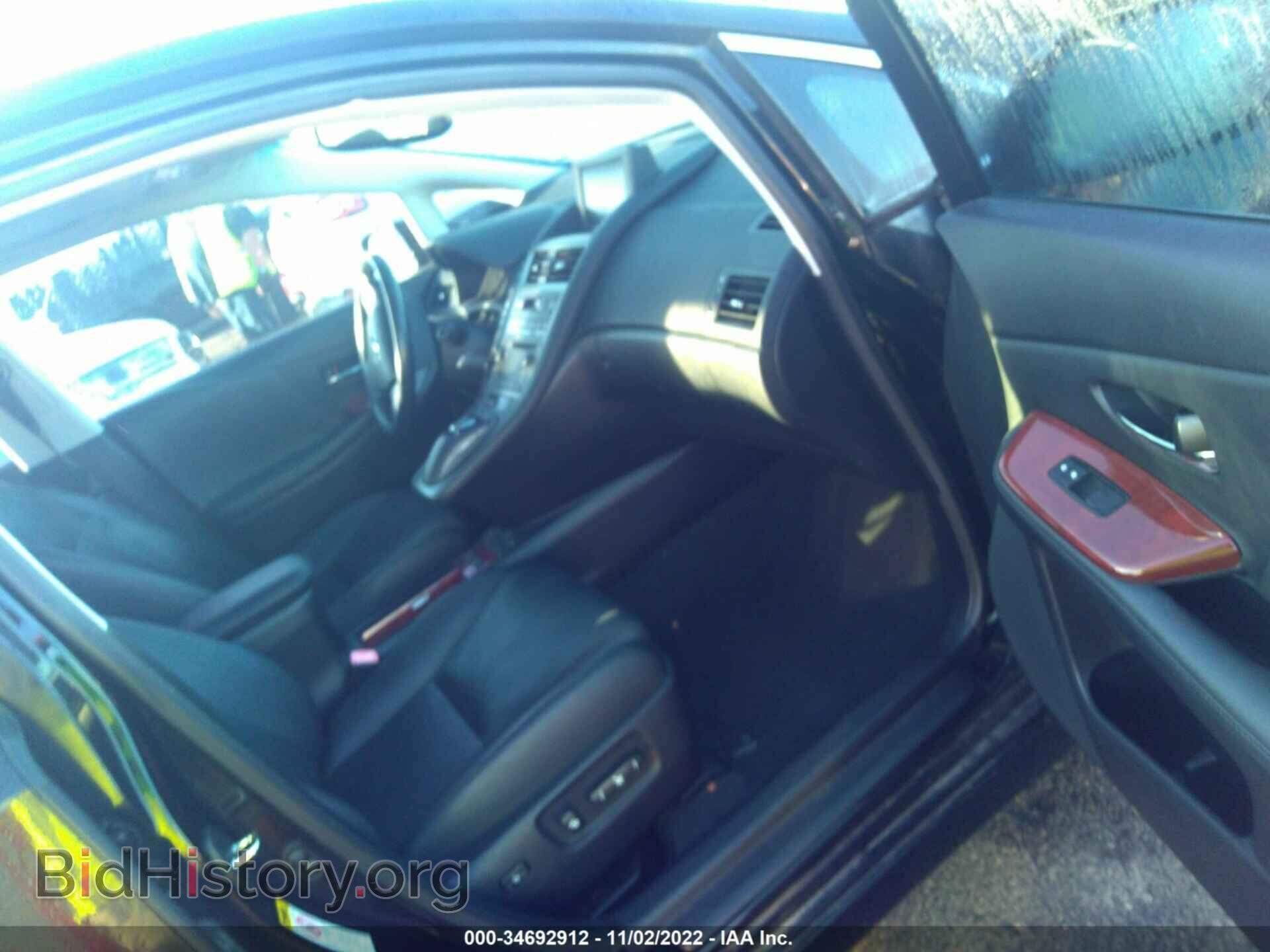 2011 LEXUS HS 250H - VIN: JTHBB1BAXB2045984 - Фото 5