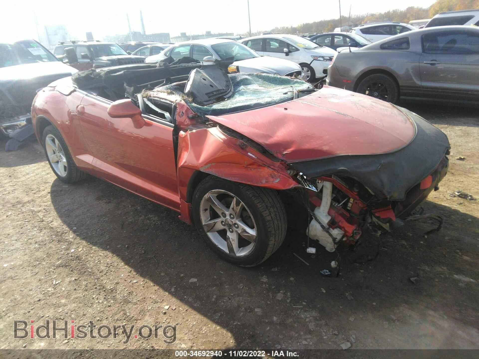 Photo 4A3AL25FX7E010985 - MITSUBISHI ECLIPSE 2007