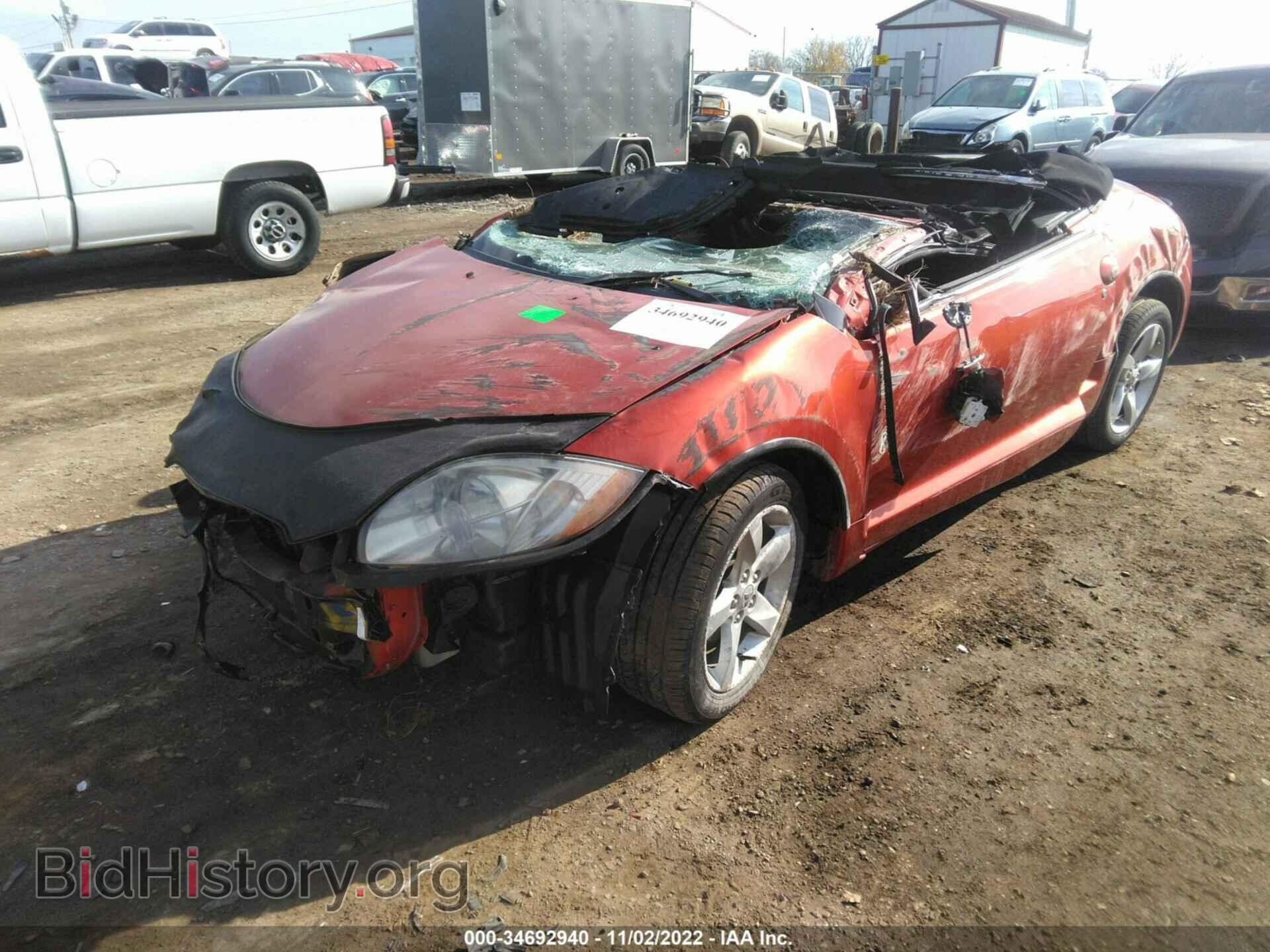 2007 MITSUBISHI ECLIPSE - VIN: 4A3AL25FX7E010985 - Photo 2
