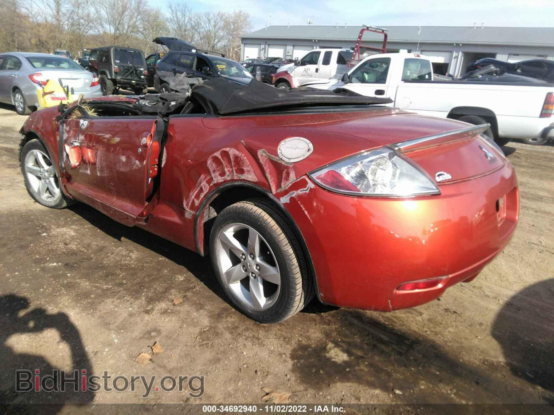 2007 MITSUBISHI ECLIPSE - VIN: 4A3AL25FX7E010985 - Photo 3