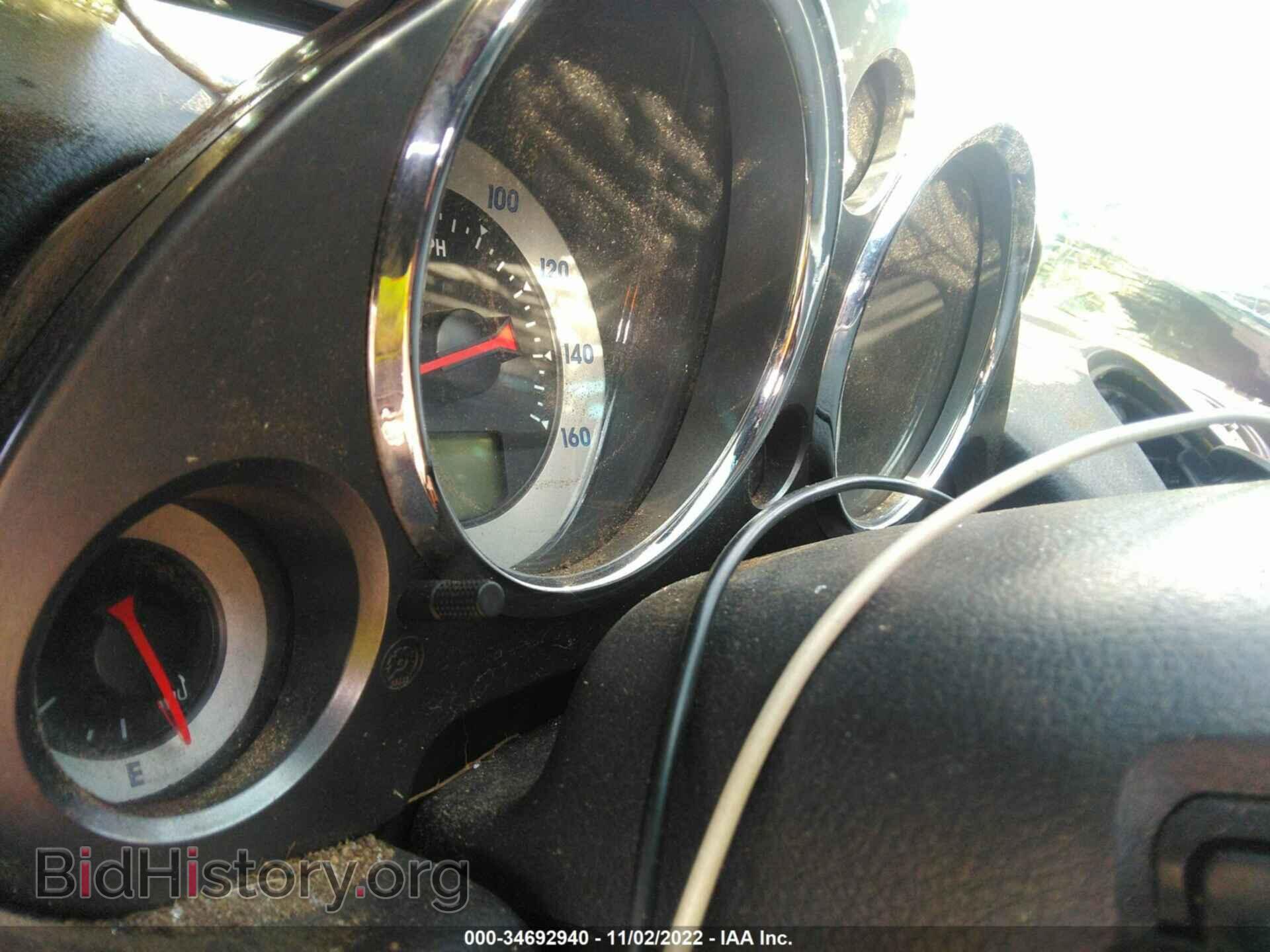 2007 MITSUBISHI ECLIPSE - VIN: 4A3AL25FX7E010985 - Photo 7