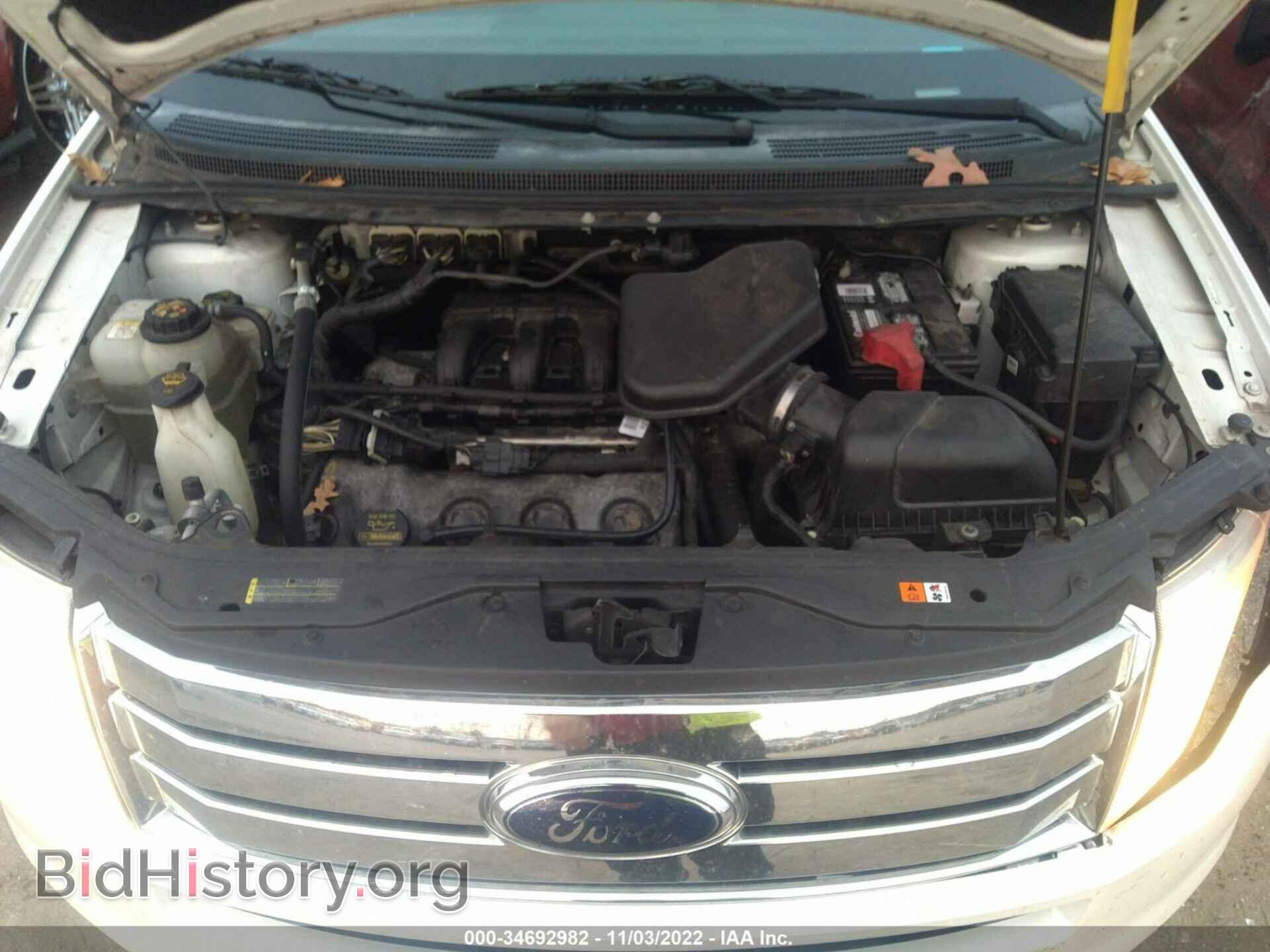 2010 FORD EDGE - VIN: 2FMDK3KCXABA70654 - Фото 10