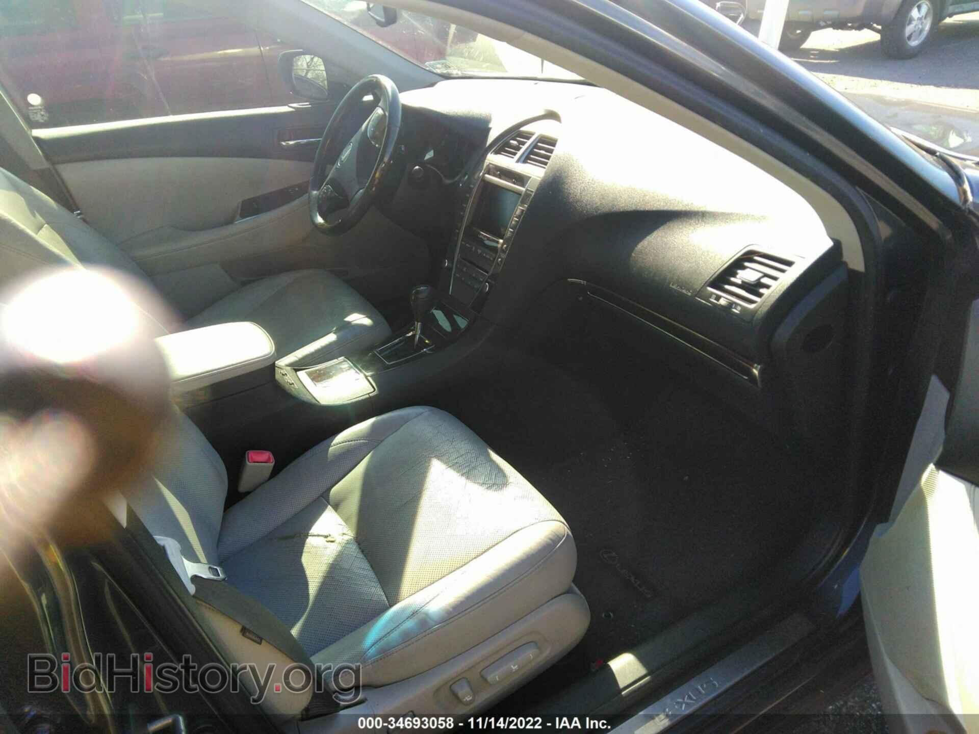 2011 LEXUS ES 350 - VIN: JTHBK1EG9B2468684 - Фото 5