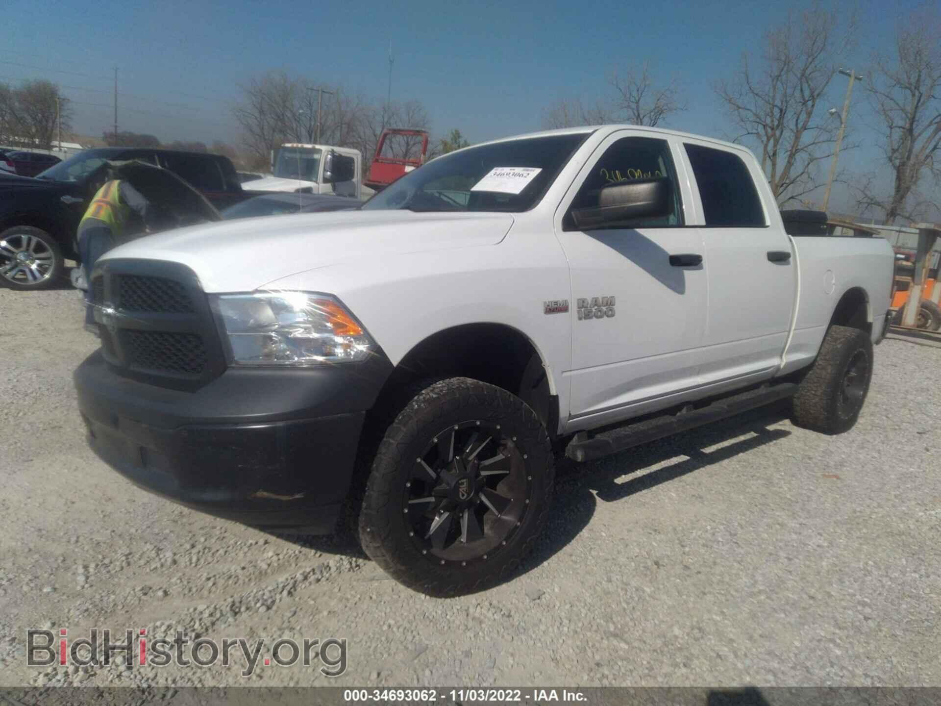 2016 RAM 1500 - VIN: 1C6RR7ST3GS360298 - Фото 2
