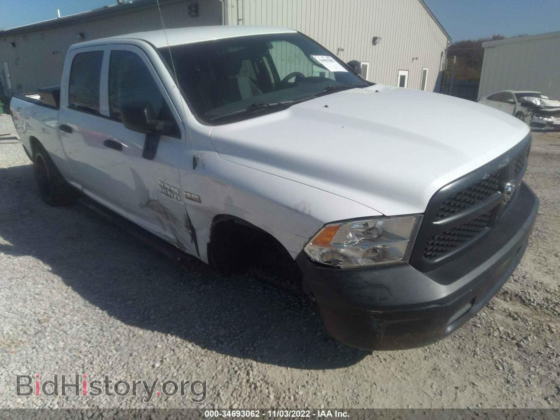 2016 RAM 1500 - VIN: 1C6RR7ST3GS360298 - Фото 6