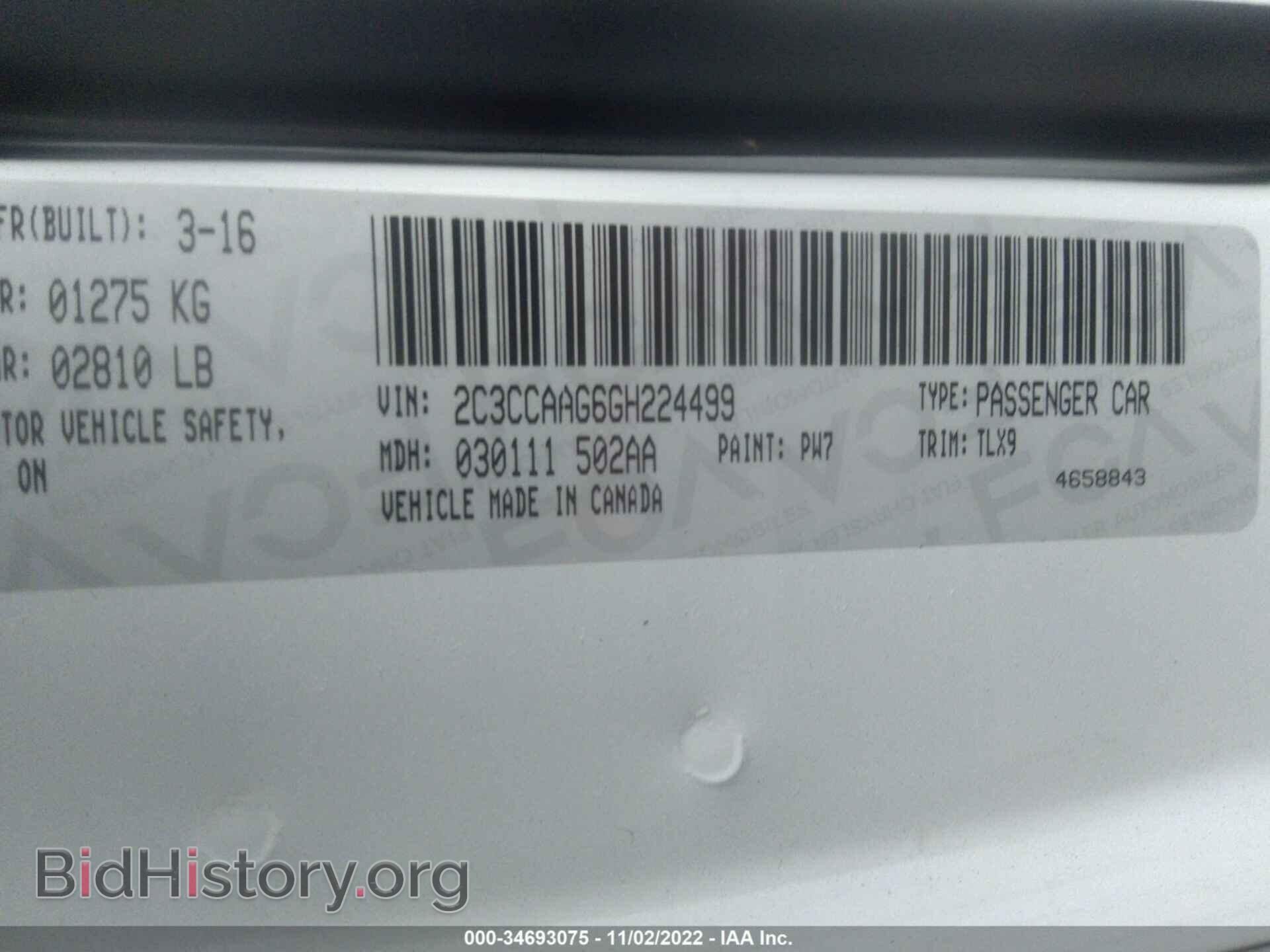 2016 CHRYSLER 300 - VIN: 2C3CCAAG6GH224499 - Фото 9