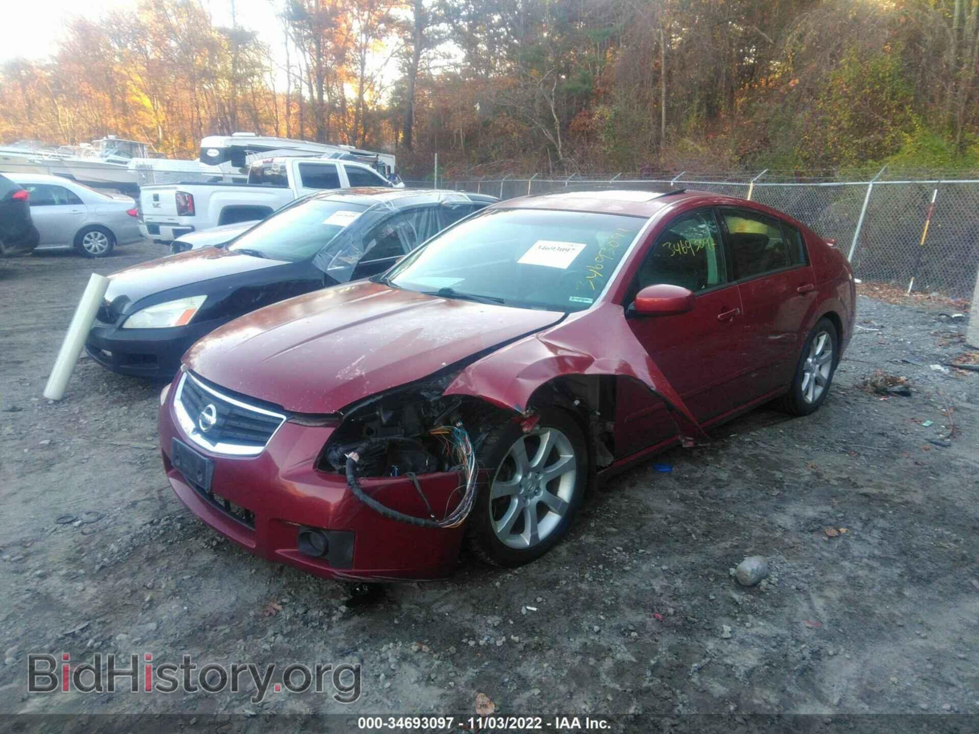 2007 NISSAN MAXIMA - VIN: 1N4BA41E97C814377 - Фото 2