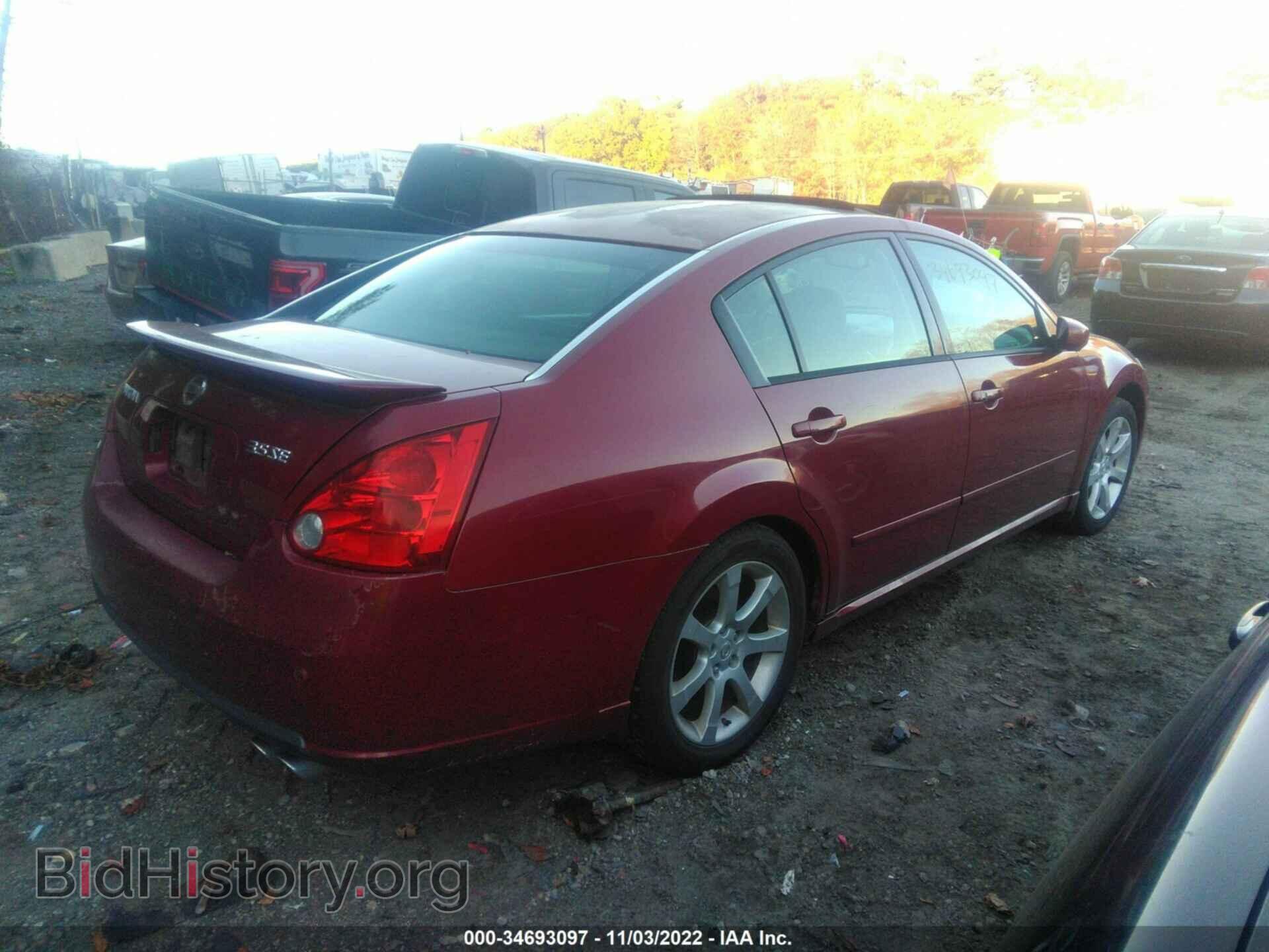 2007 NISSAN MAXIMA - VIN: 1N4BA41E97C814377 - Фото 4