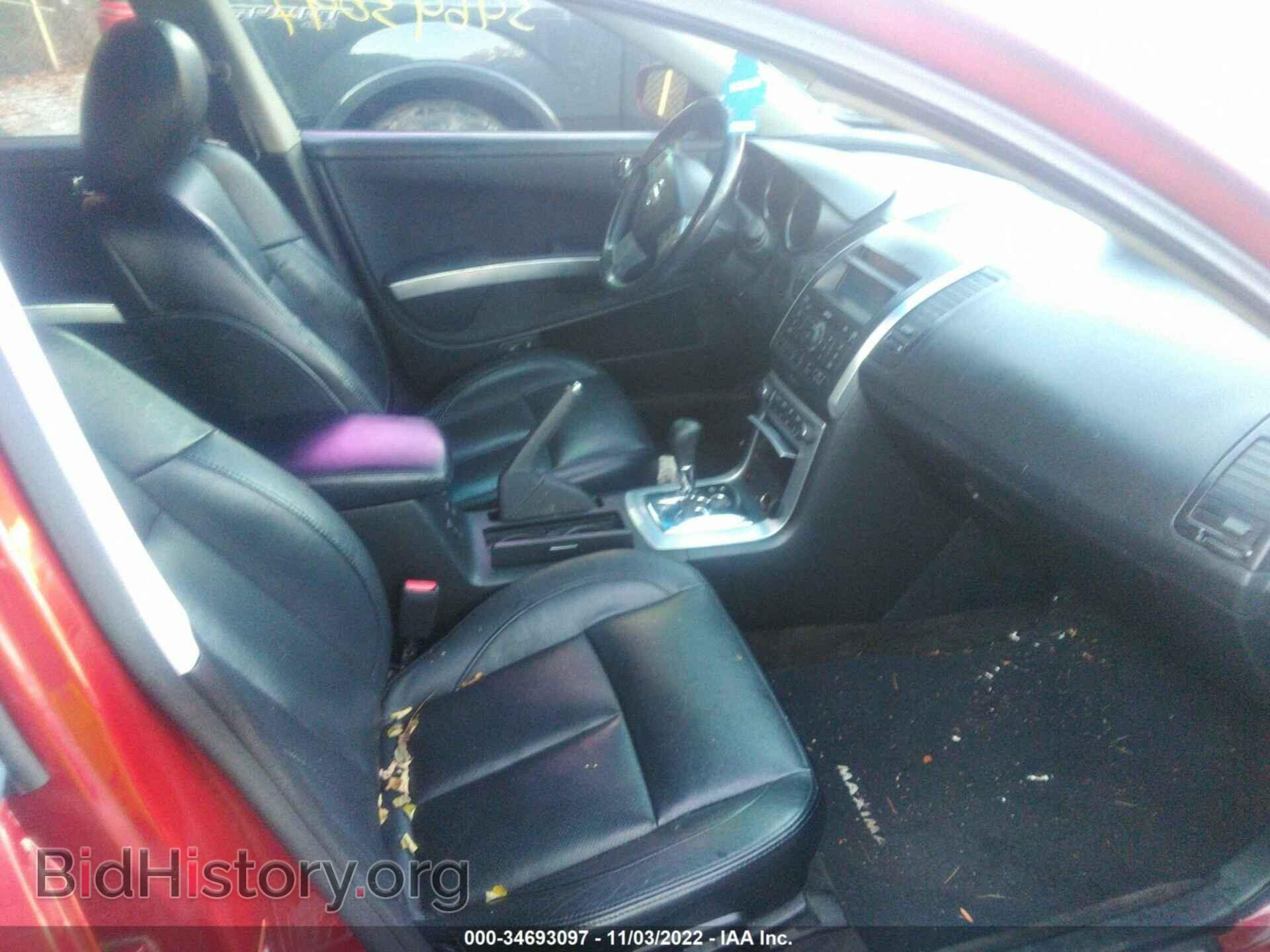 2007 NISSAN MAXIMA - VIN: 1N4BA41E97C814377 - Фото 5