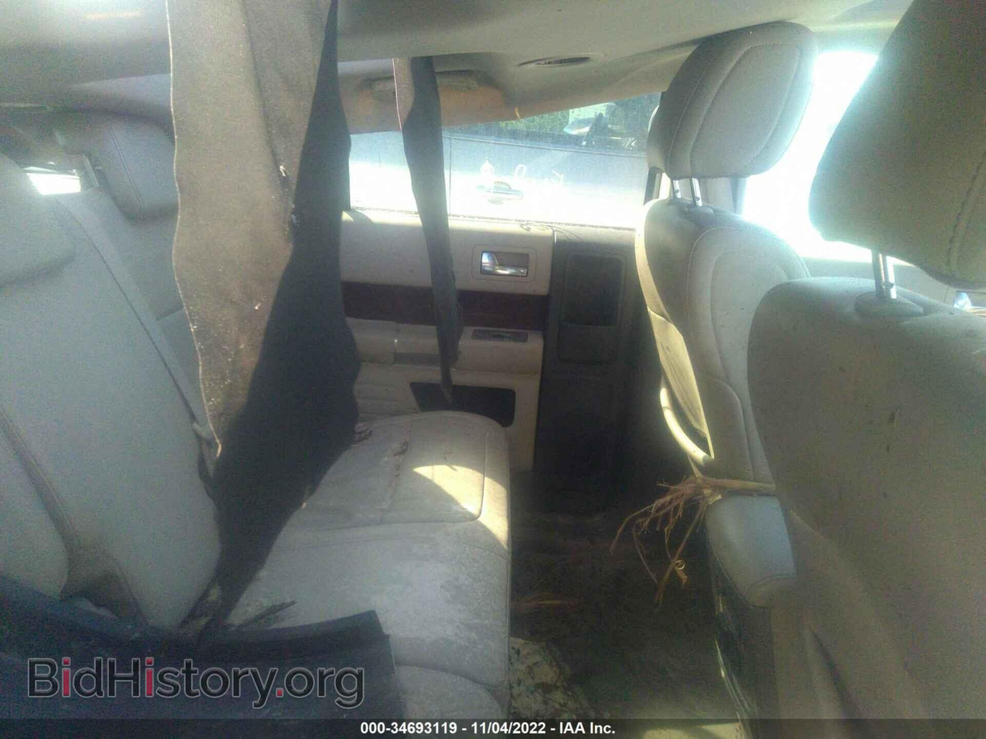 2009 FORD FLEX - VIN: 2FMDK52C79BA11343 - Фото 8