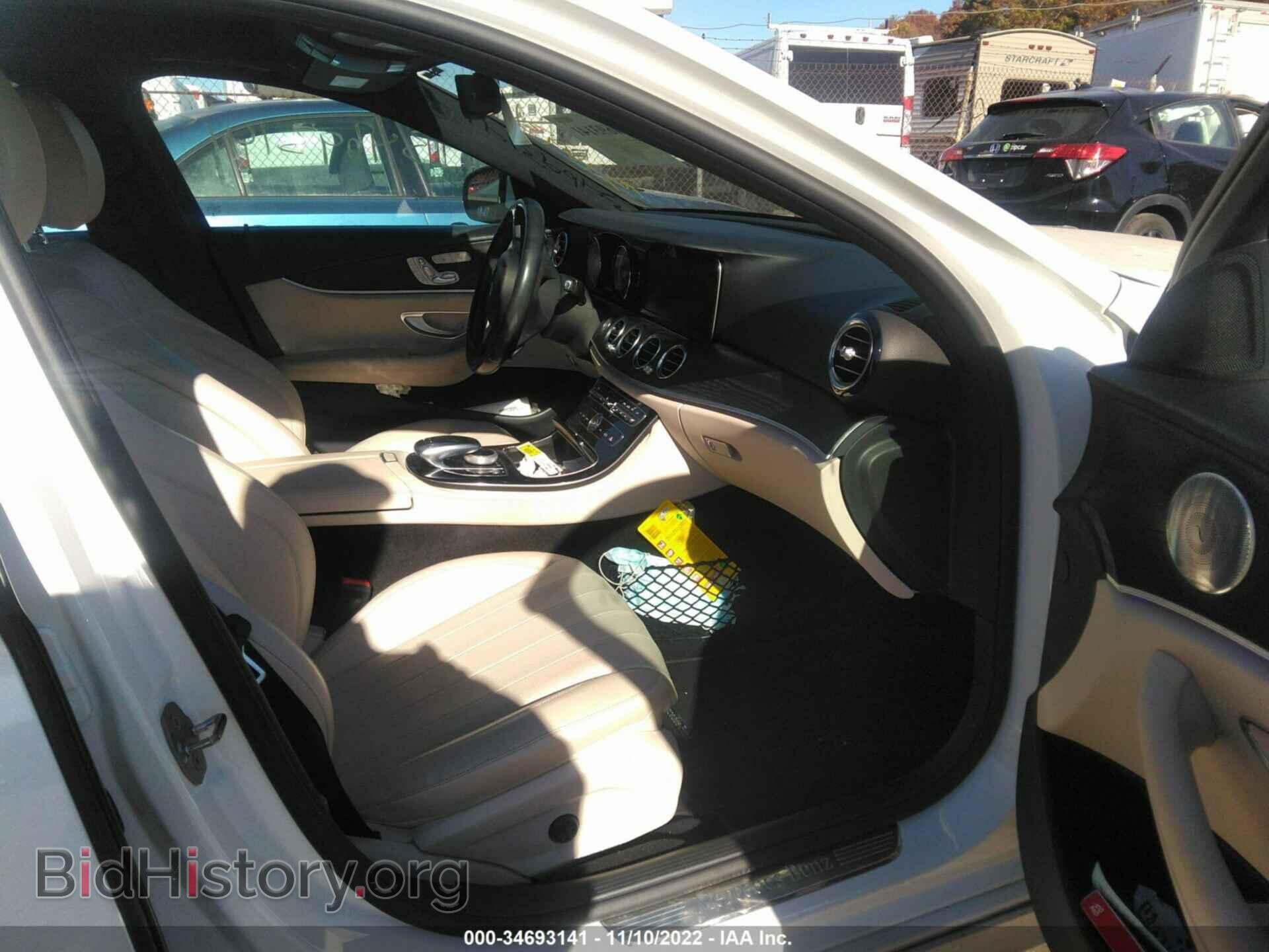 2017 MERCEDES-BENZ E-CLASS - VIN: WDDZF4KB6HA045144 - Фото 5