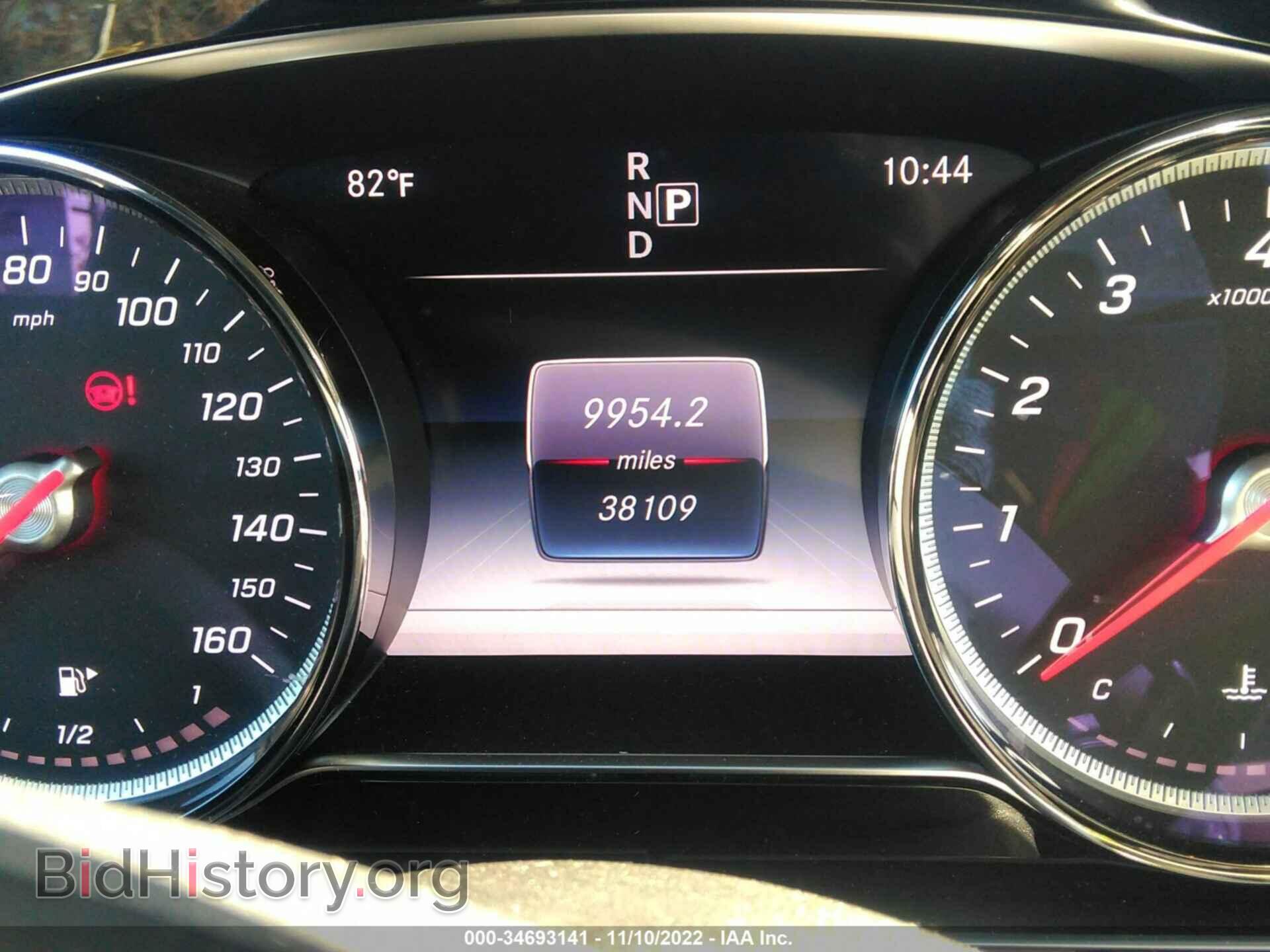 2017 MERCEDES-BENZ E-CLASS - VIN: WDDZF4KB6HA045144 - Фото 7