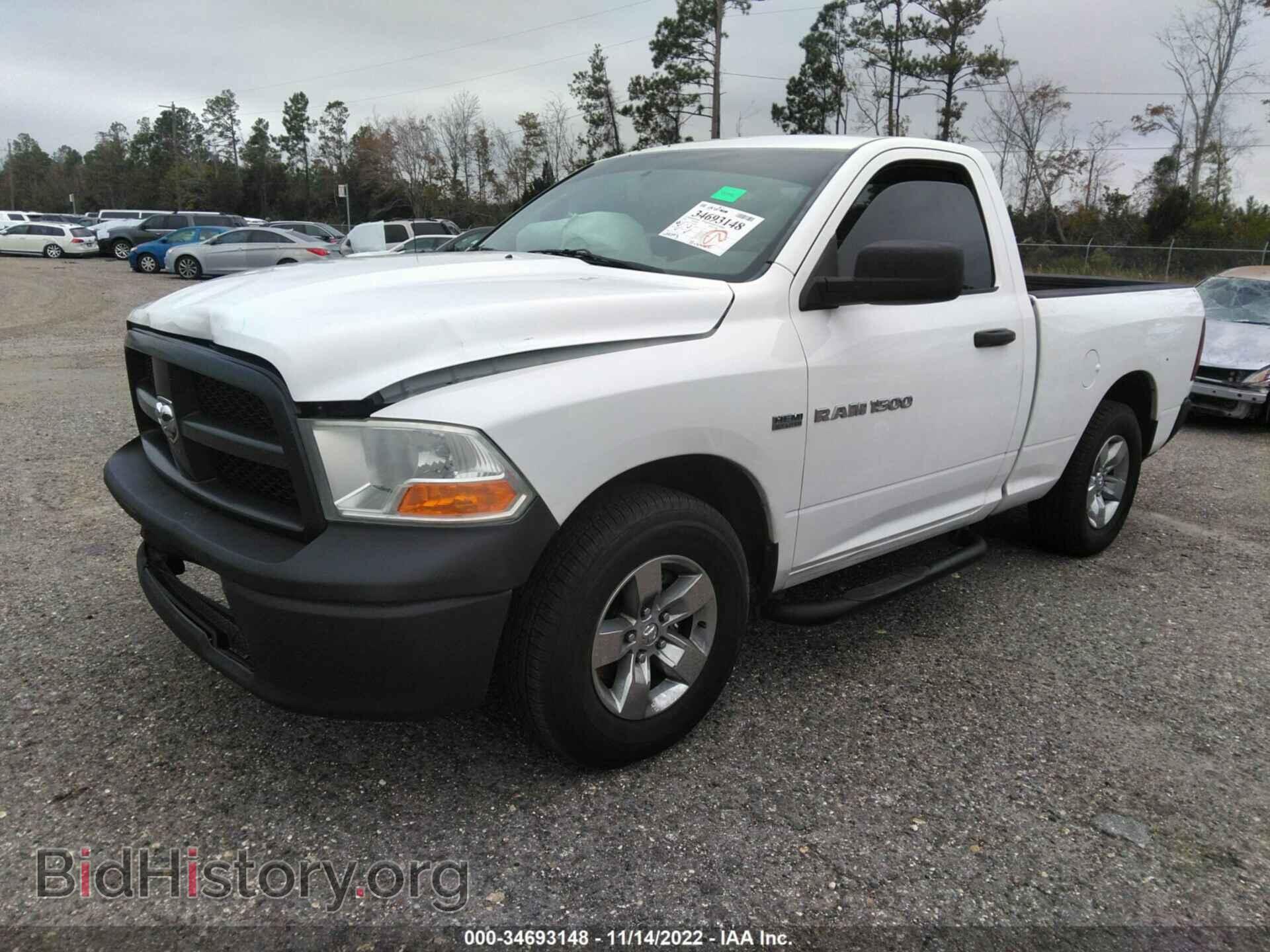 2012 RAM 1500 - VIN: 3C6JD6AT3CG242468 - Фото 2