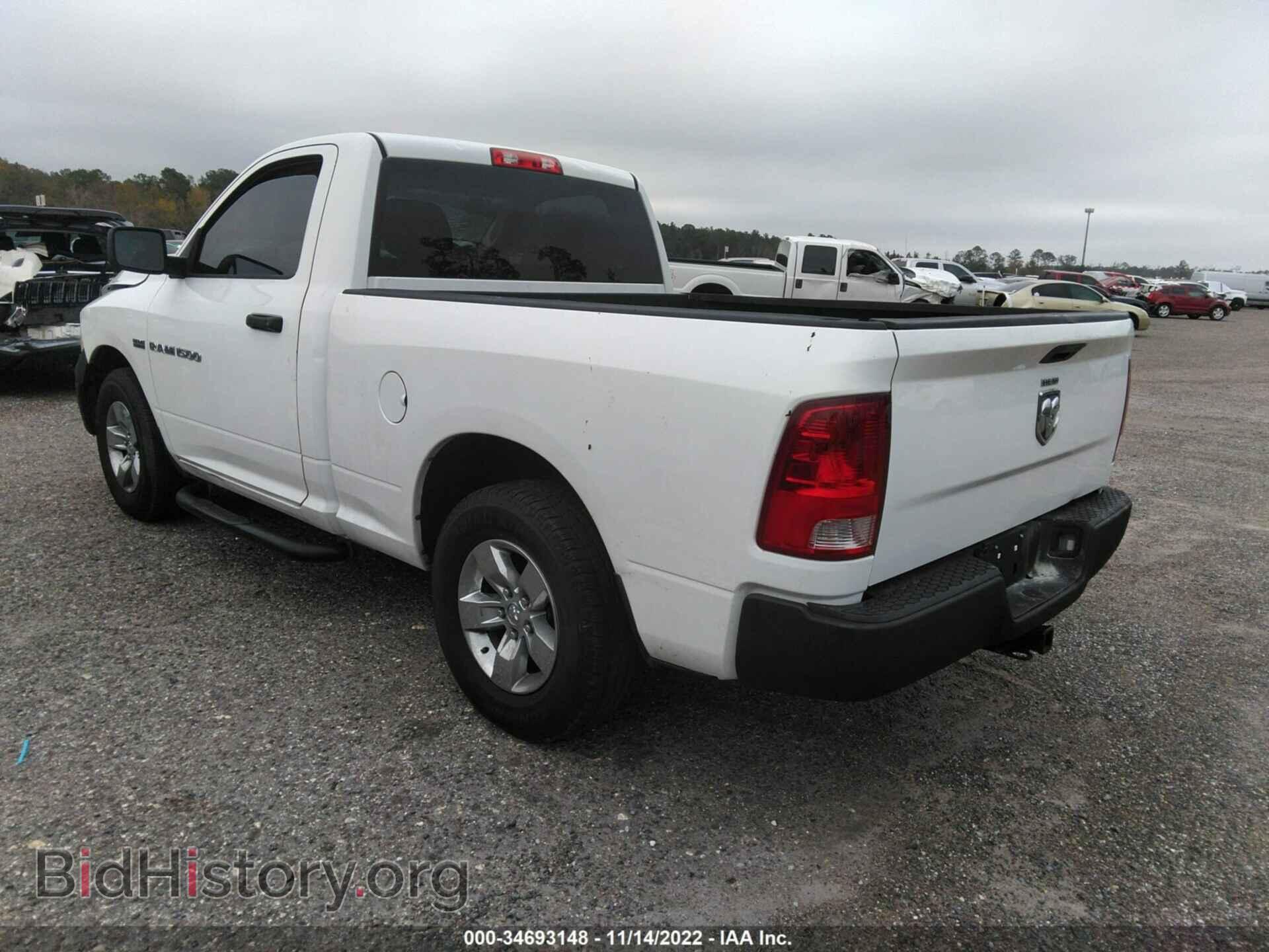 2012 RAM 1500 - VIN: 3C6JD6AT3CG242468 - Фото 3