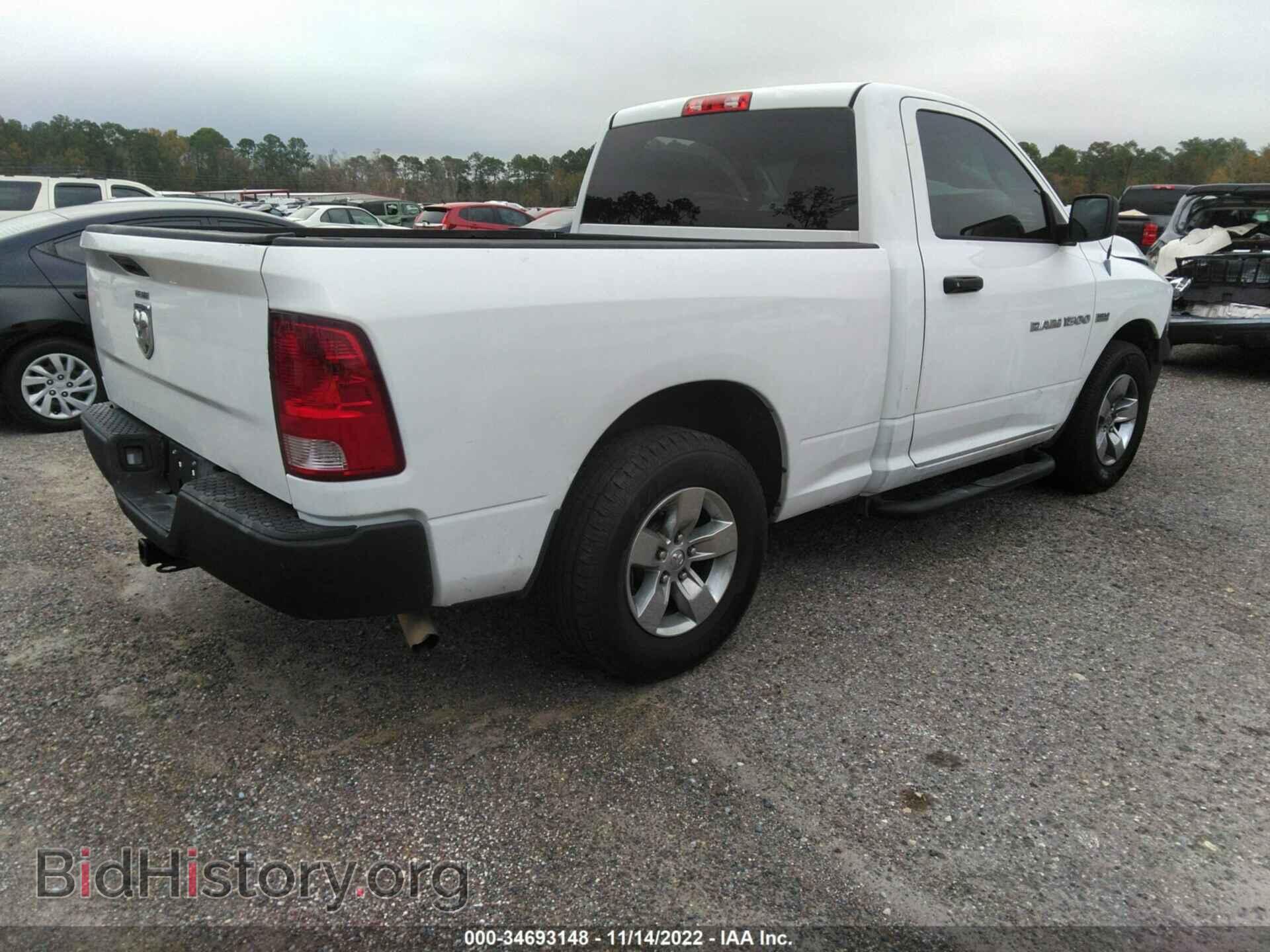2012 RAM 1500 - VIN: 3C6JD6AT3CG242468 - Фото 4