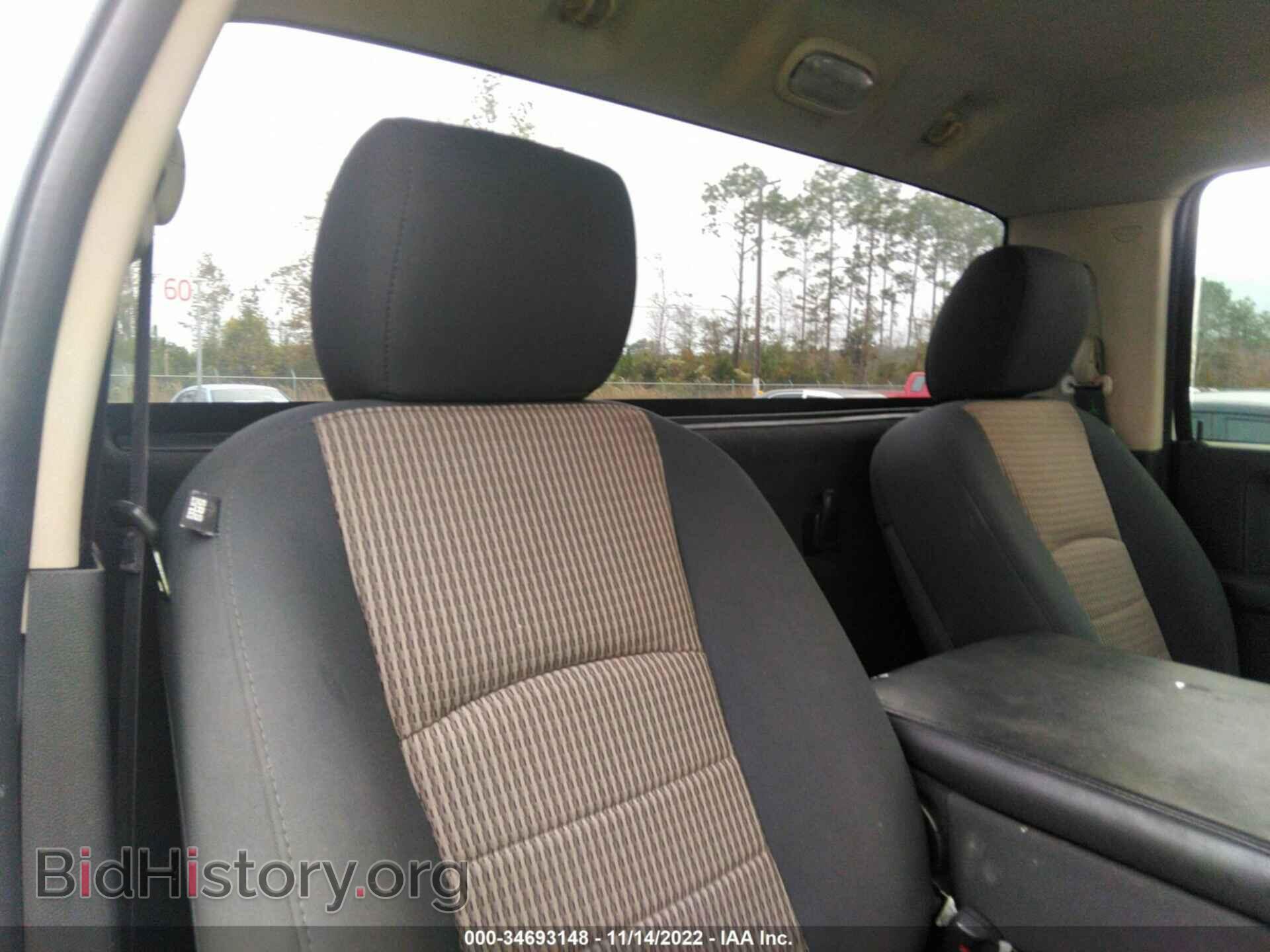 2012 RAM 1500 - VIN: 3C6JD6AT3CG242468 - Фото 8