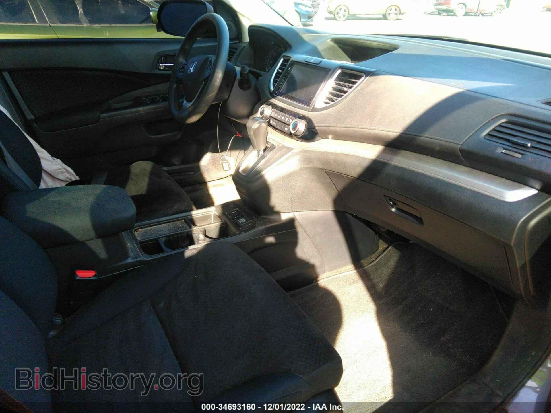 2016 HONDA CR-V - VIN: 2HKRM3H56GH506975 - Фото 5