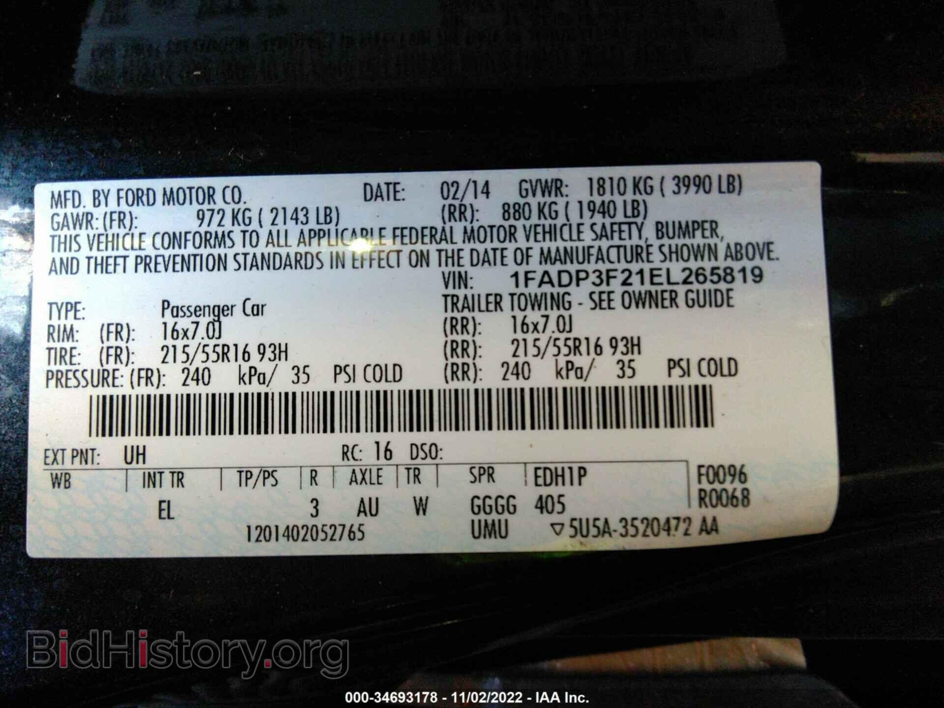 2014 FORD FOCUS - VIN: 1FADP3F21EL265819 - Фото 9