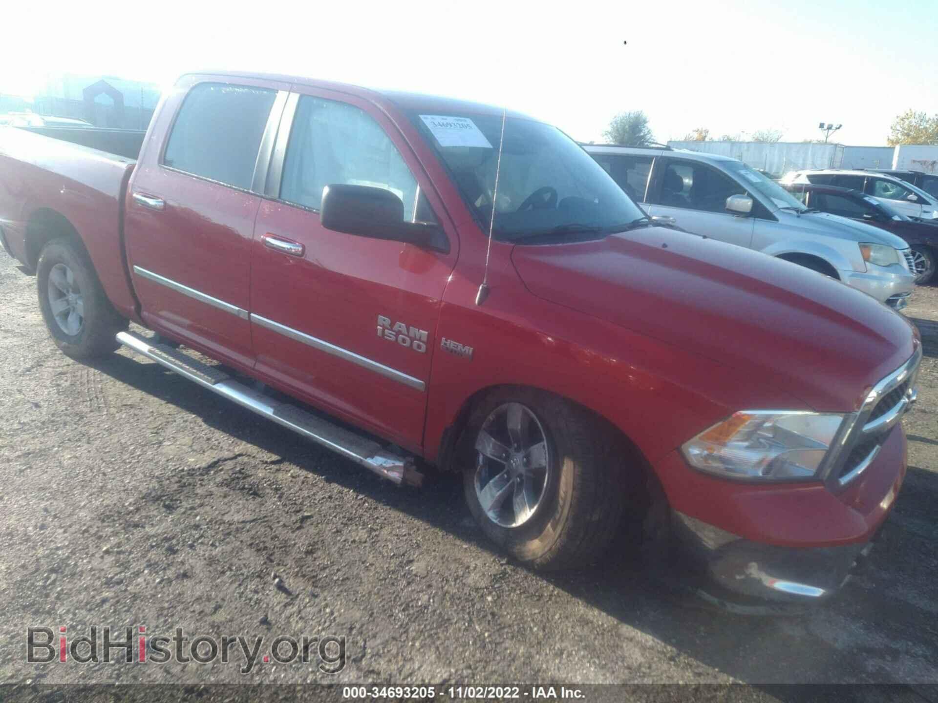 Фотография 1C6RR7LT7GS127281 - RAM 1500 2016