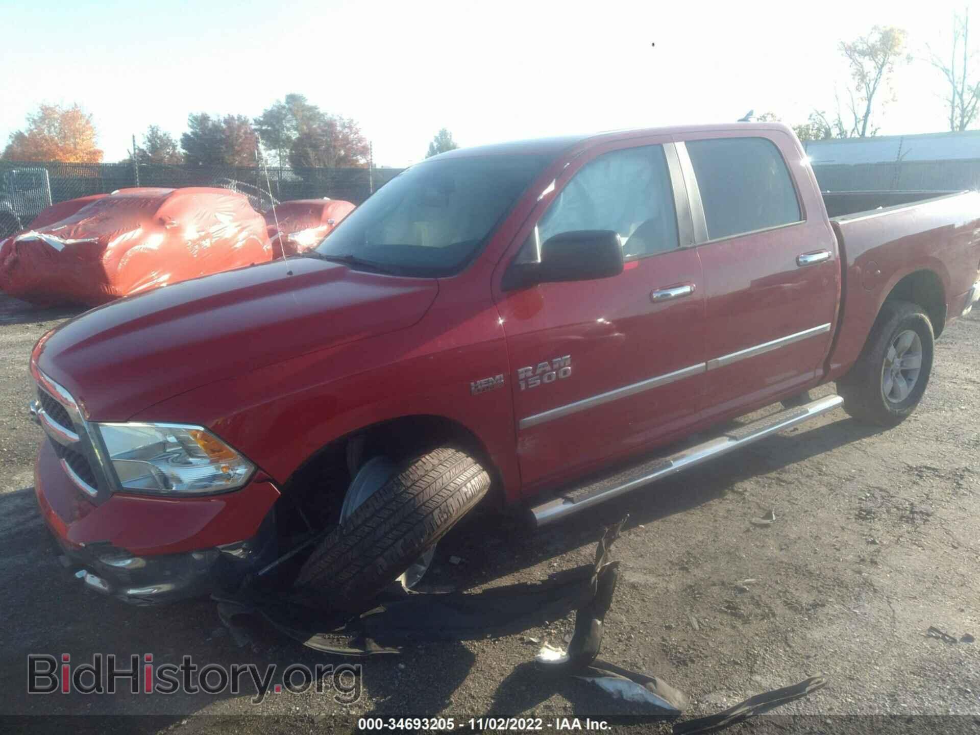 2016 RAM 1500 - VIN: 1C6RR7LT7GS127281 - Фото 2