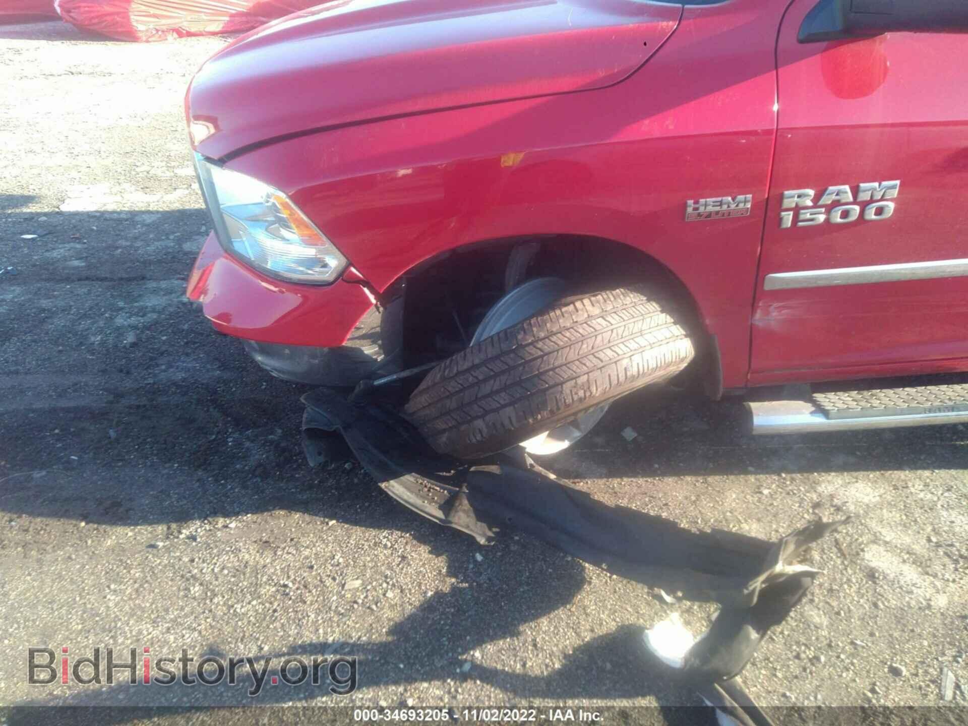 2016 RAM 1500 - VIN: 1C6RR7LT7GS127281 - Фото 6